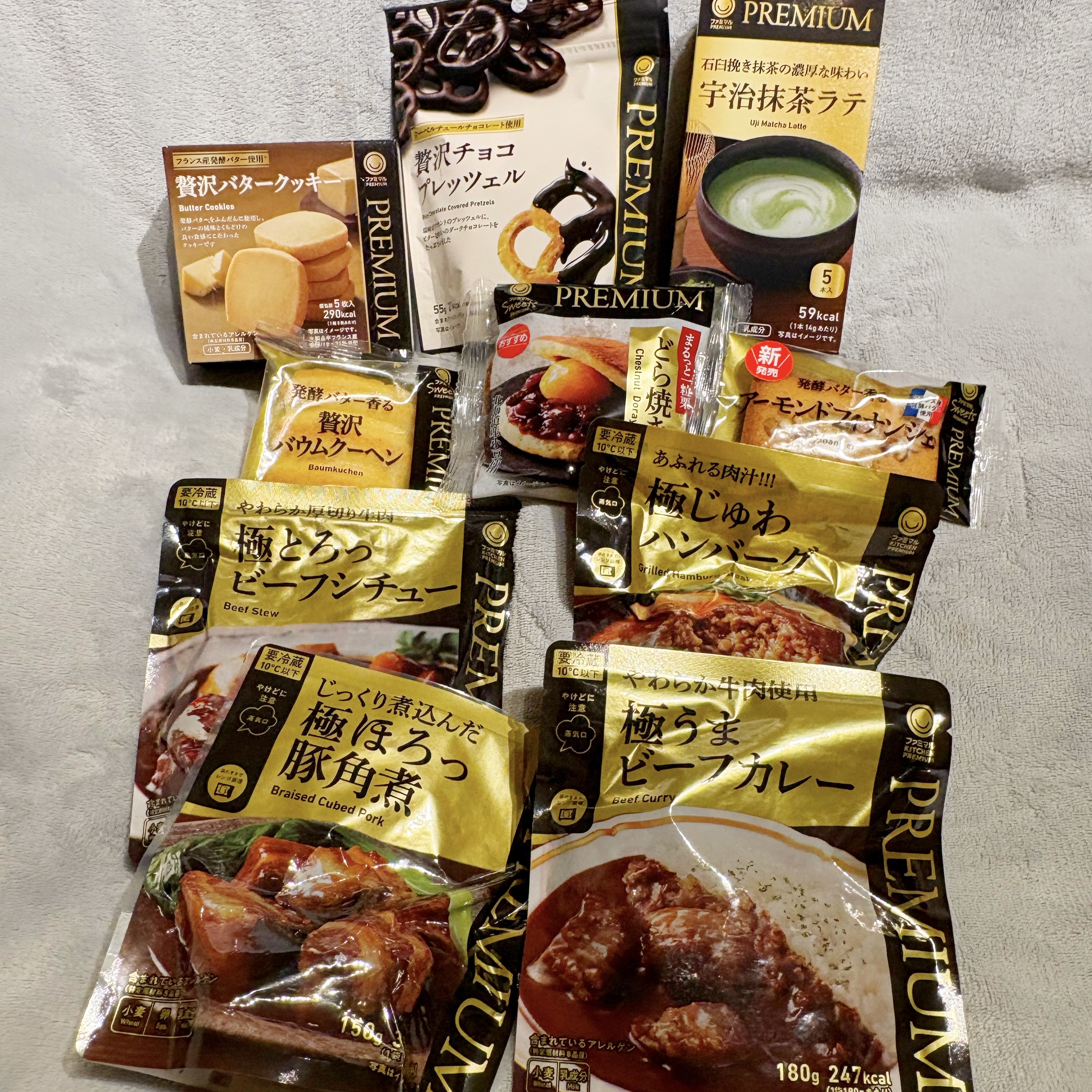 【ファミマ】のプライベートブランドがさらに充実!晩酌セットもスイーツに大満足