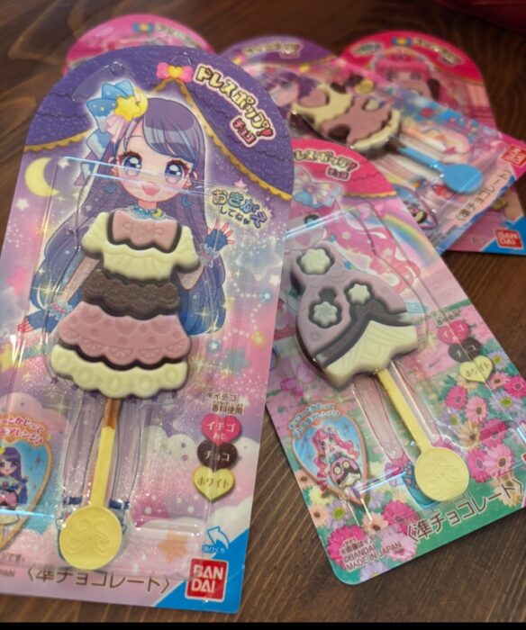 こういうの待ってた！大人もときめく【ドレスポップ！チョコ】