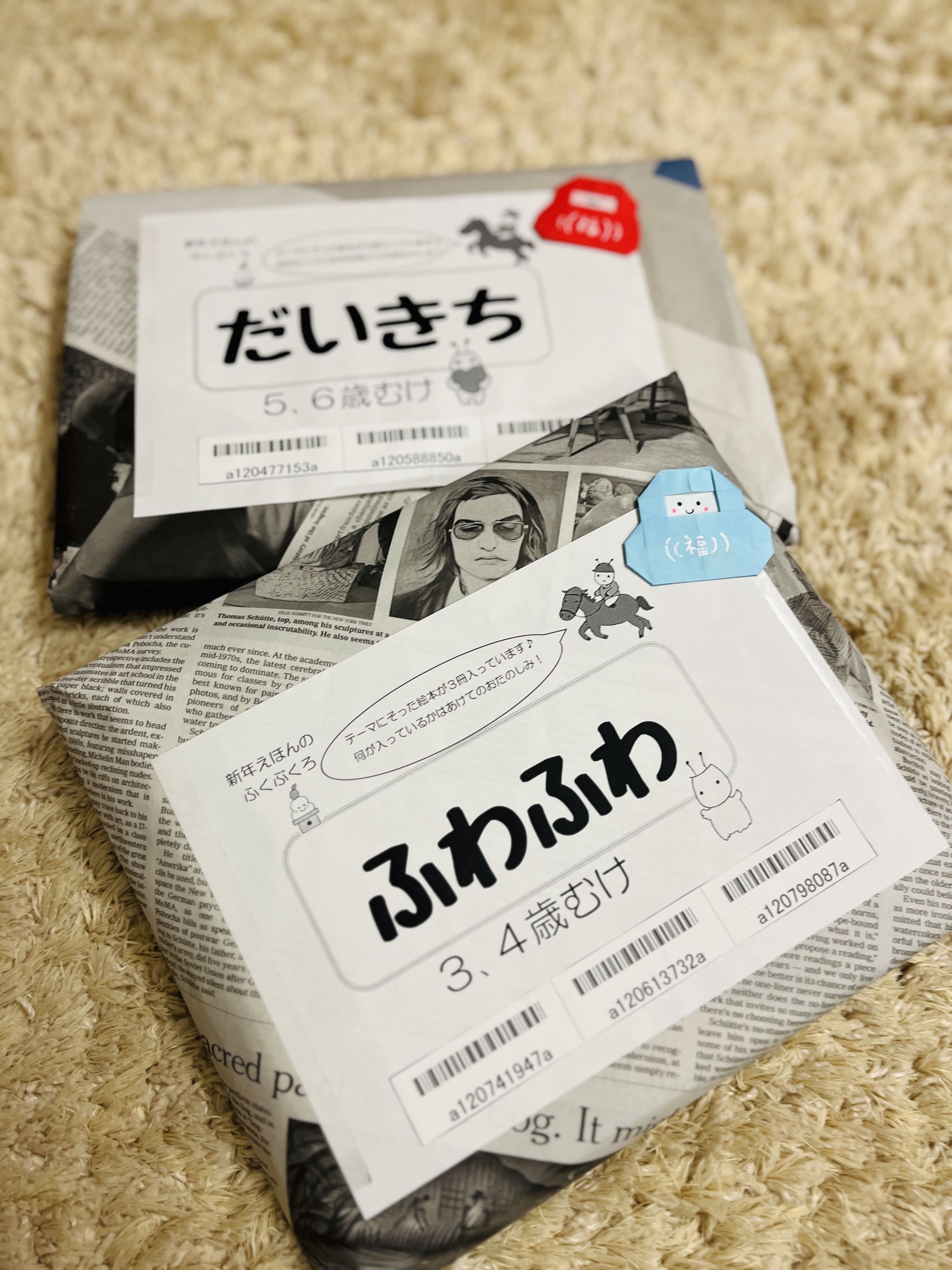 音声読み上げ機能で読書がもっと身近に！“ながら耳読書”のススメ