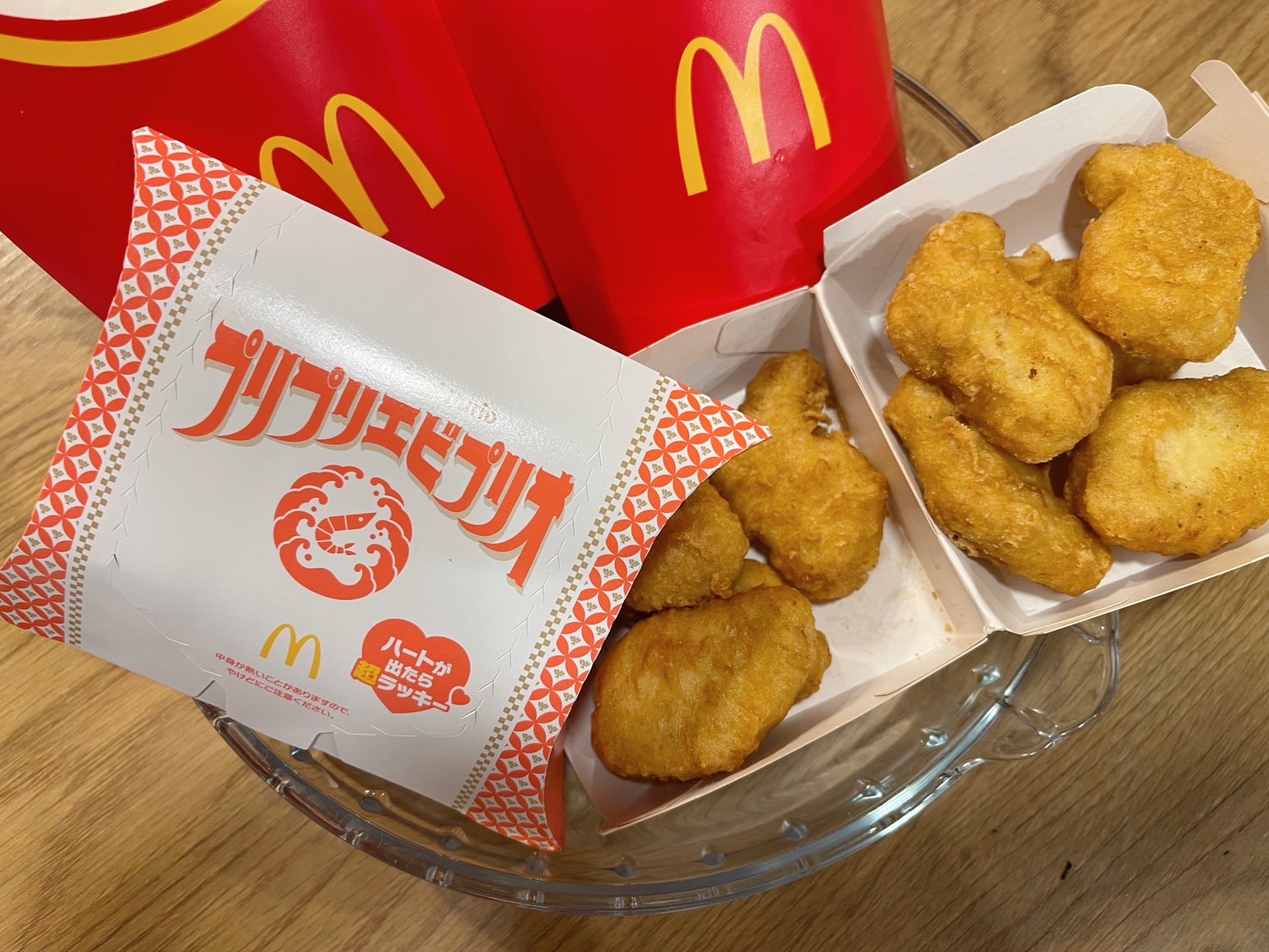 マック食べてポイントが貯まる!?Myマクドナルドリワードもう始めてる!?