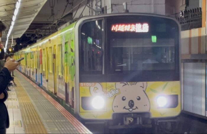 か、か、かわいい！！黄色の【東上線】ラッピングトレイン！クオッカトレインが運行開始