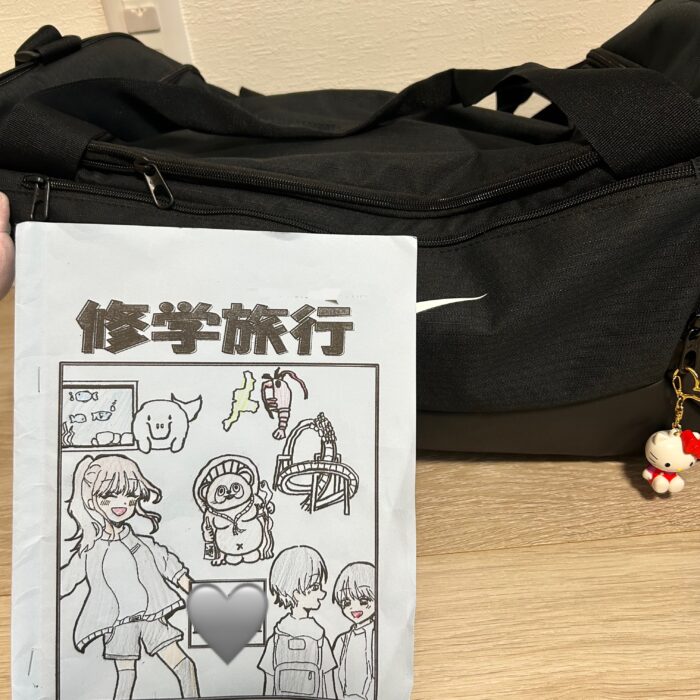 先生も苦笑「PayPayでお土産買わないでね」今どき小学生の修学旅行がリアルすぎる
