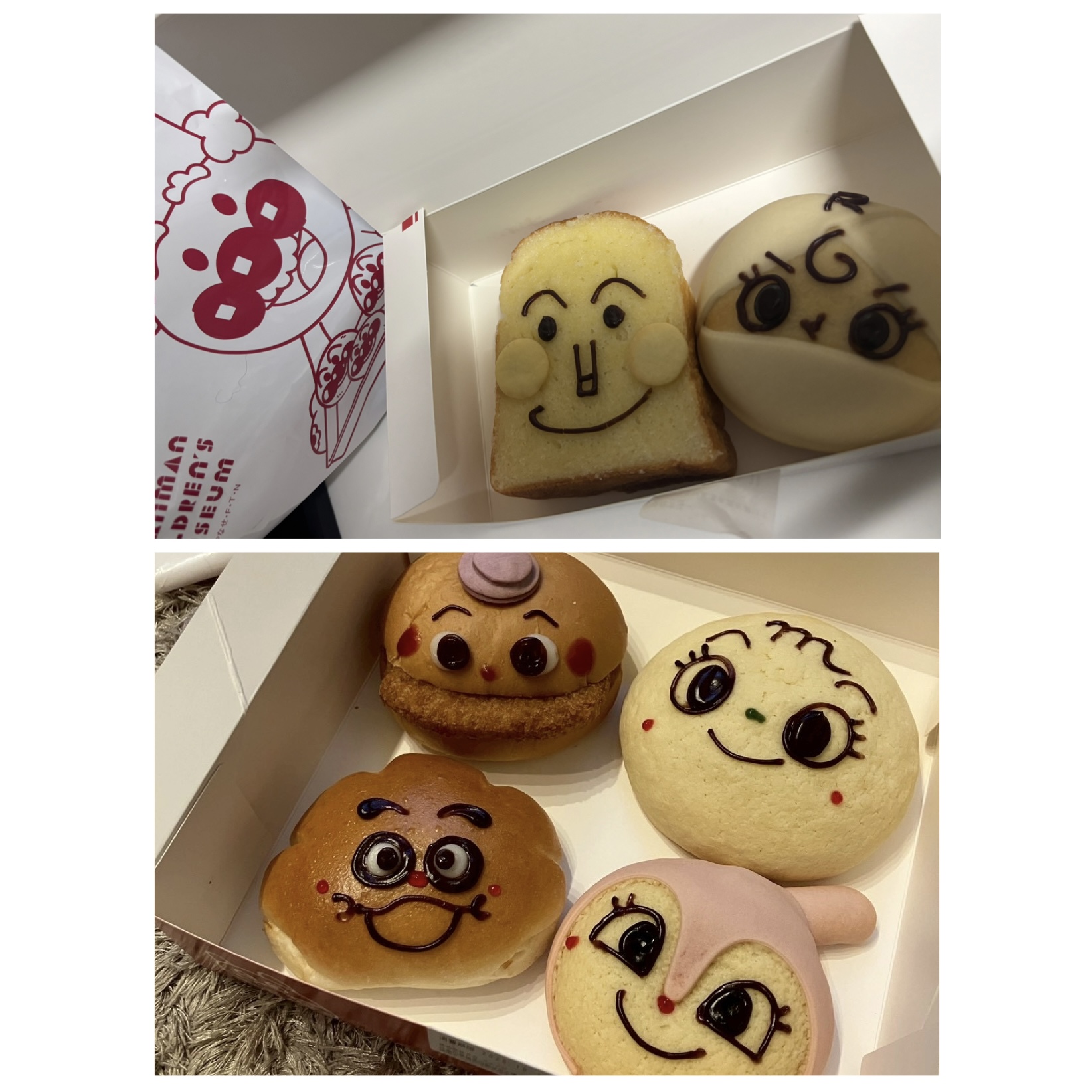 人生初、ジャムおじさんの焼き立てパンを食べました〜！