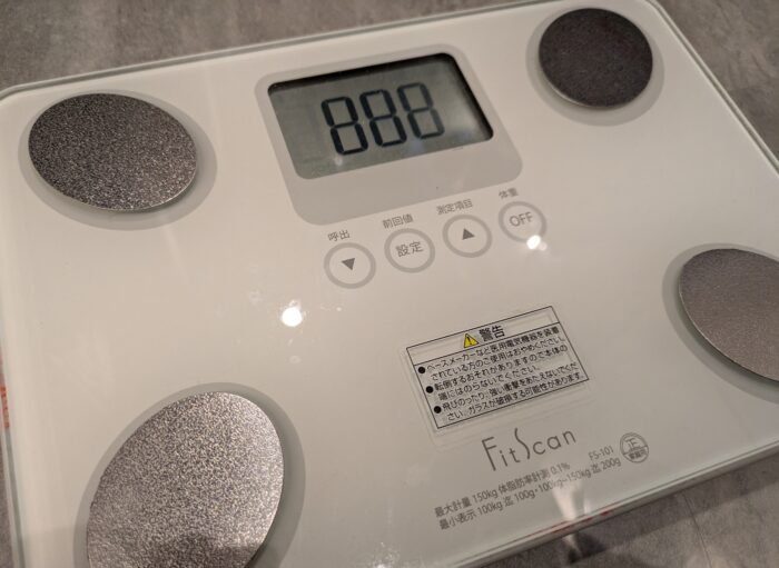 「ママ、ダイエットしたら？」長男の無邪気な一言に長女の神対応に感謝！？