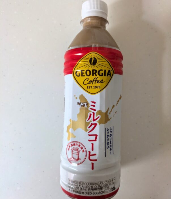 誰でも対象！ジョージア製品4本が実質無料の神キャンペーン！ラッキージョージア