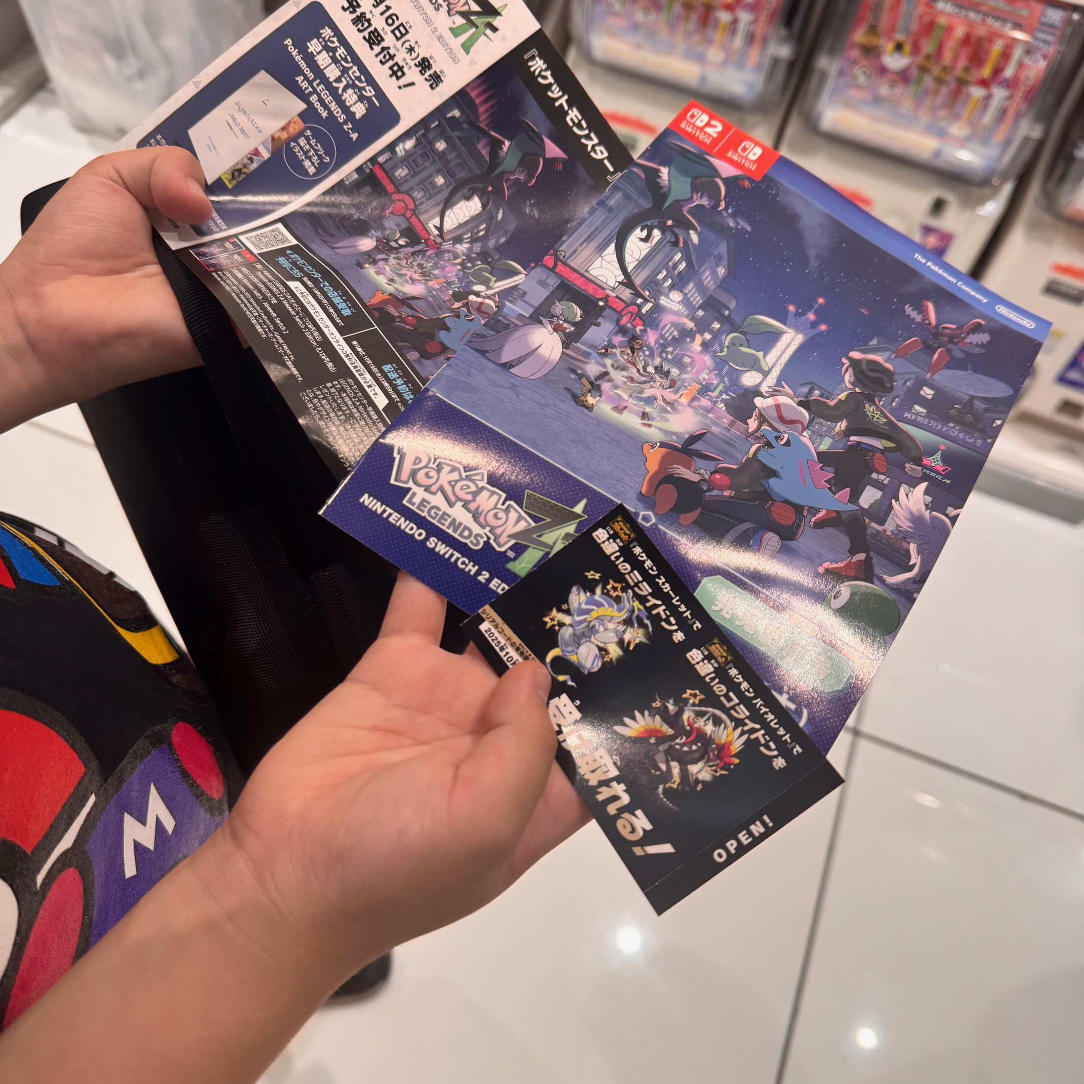 【ポケモンSV】シリアルコード配布終了続出でピンチ！やっと見つけた店舗とは？