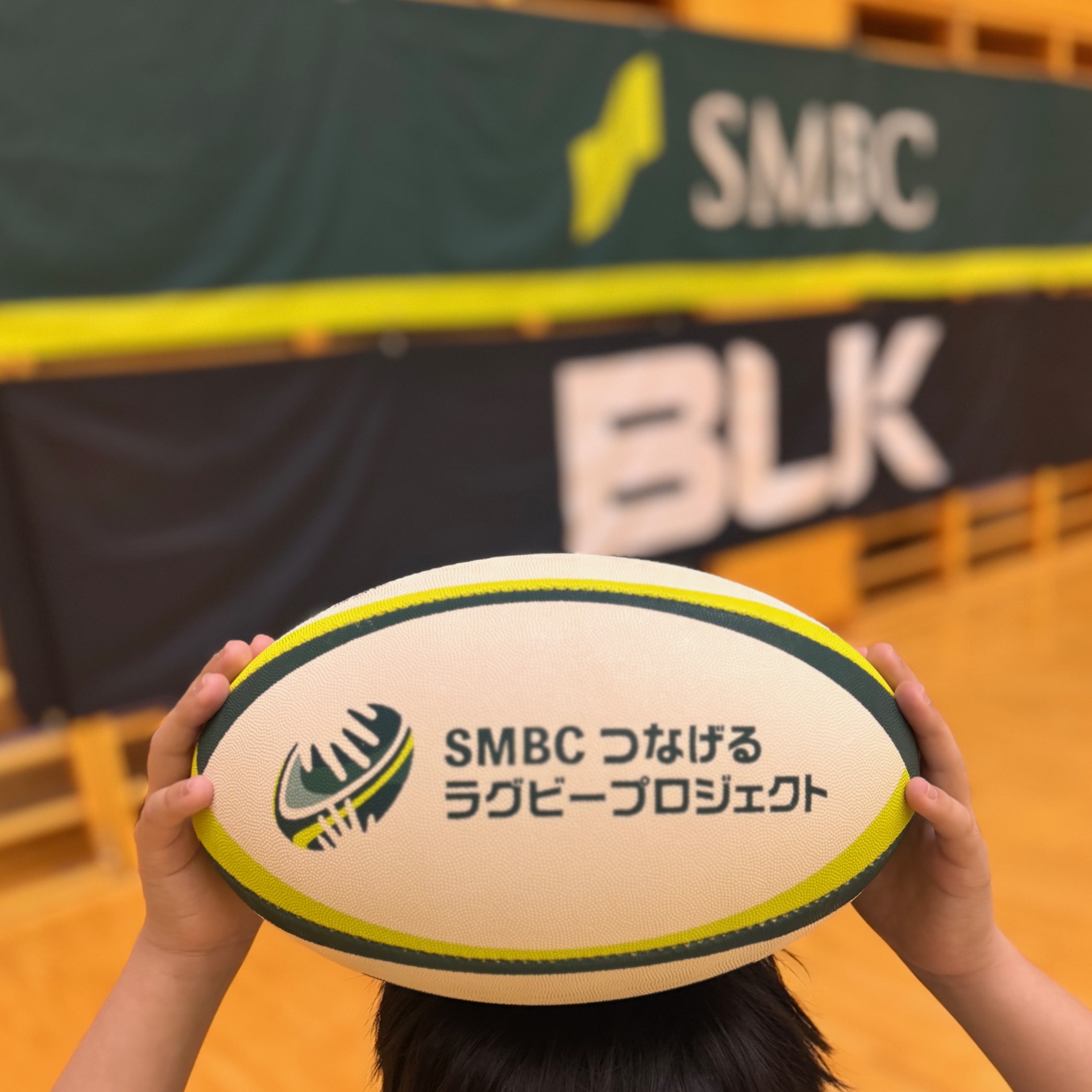 親子で初ラグビー体験!『SMBC つなげるラグビープロジェクト』で学んだ“つなげるチカラ”