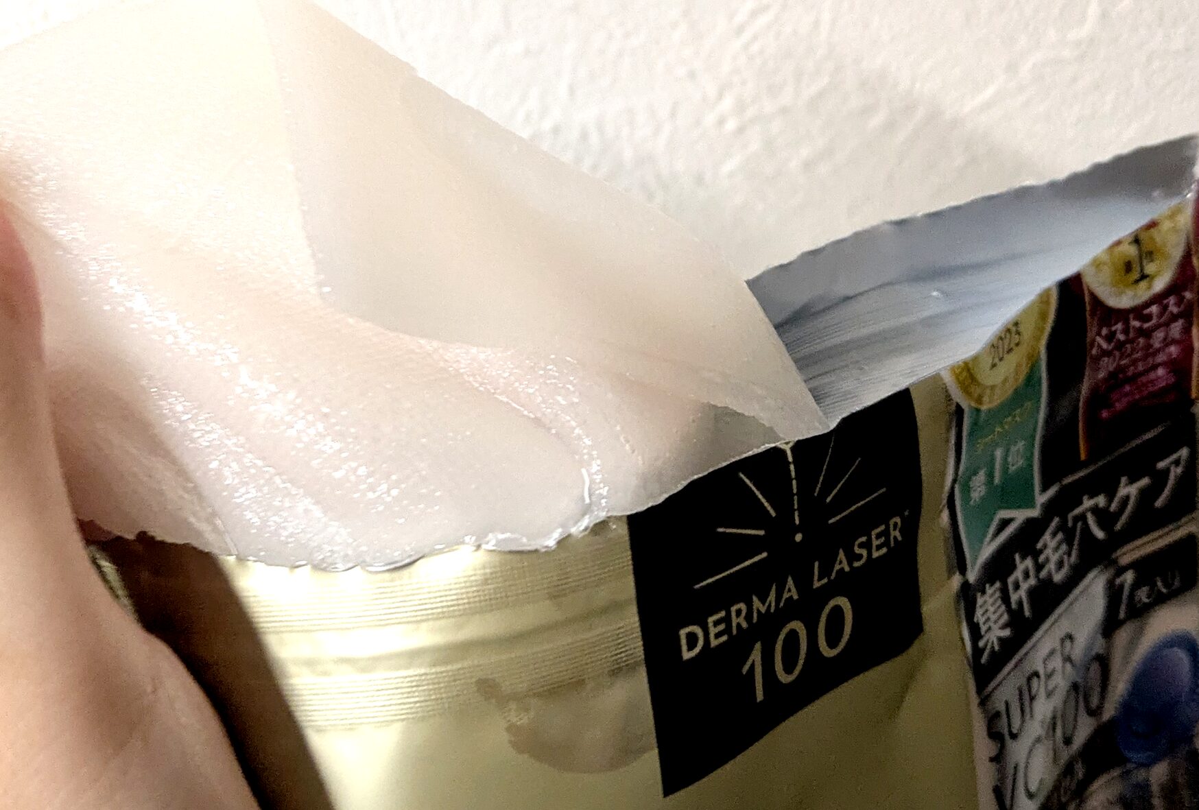 パック苦手な私でも推せるパック！寝る前“3分”の集中ケアは忙しい母の味方！