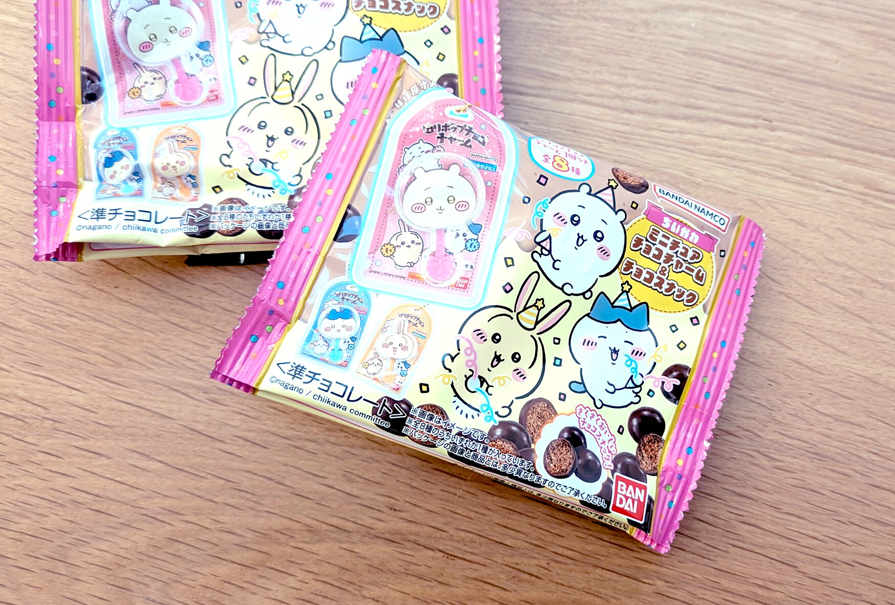 新発売の「ちいかわミニチュアチョコチャーム」が異次元の可愛さ…!推しは出るか?いざ運試し…!