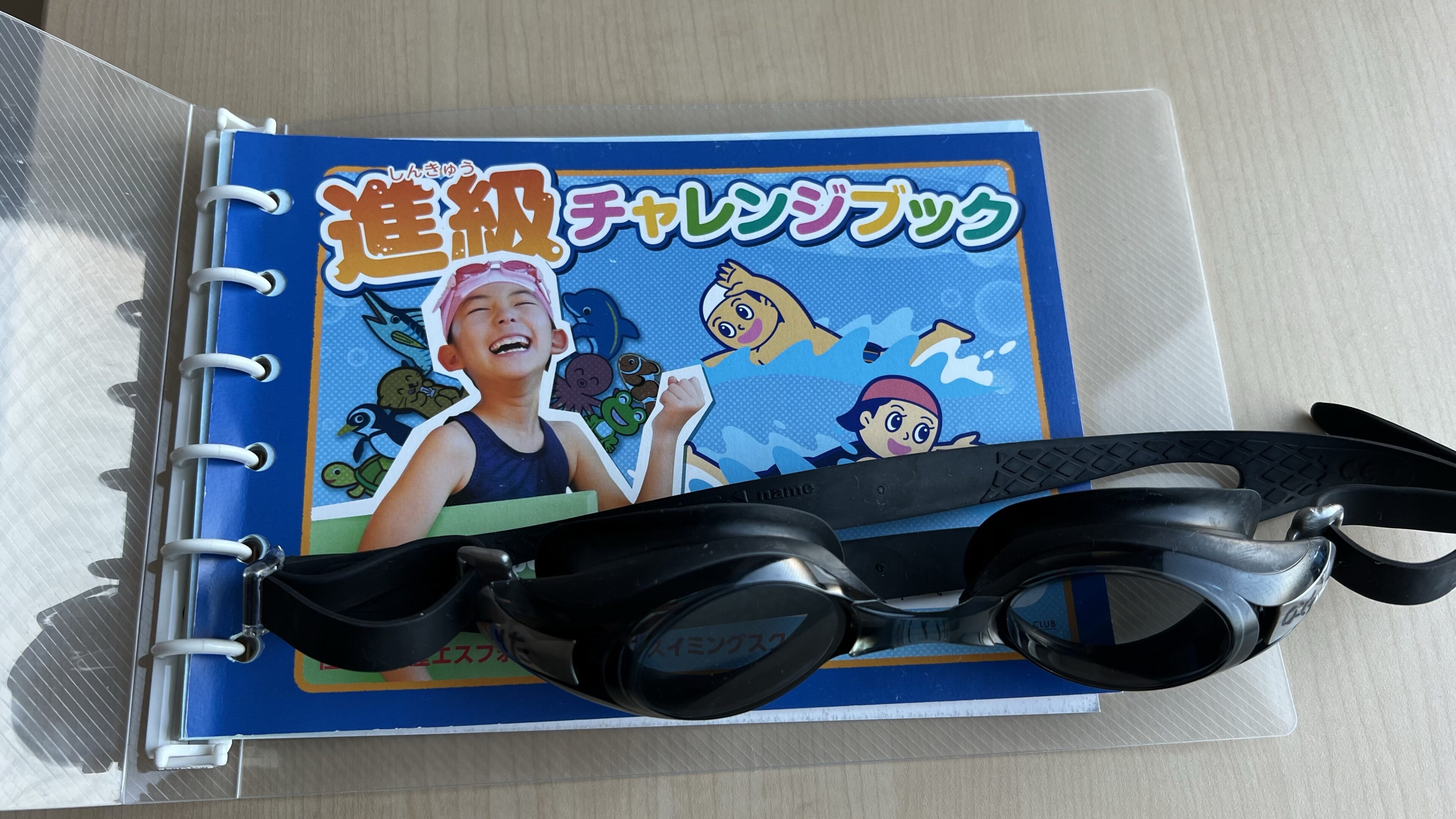 【習い事】10歳からプールを習うのはどうなの?我が家の体験談