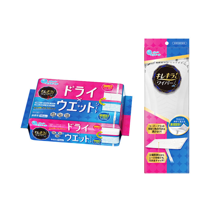 ドライとウエットが1枚に！エリエール「キレキラ！ ワイパー ドライ×ウエットシート（16枚入）＋ワイパー 本体」を5人に
