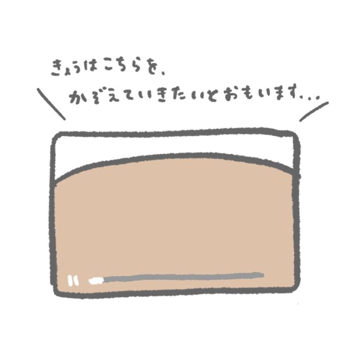 YouTubeごっこが好きな６歳が初めてYouTuberとして撮った動画とは!?