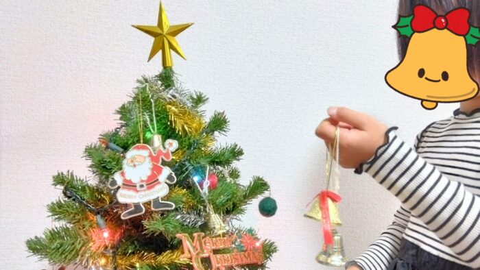 5歳娘、心の調子が悪いとき。登園前に季節モノを出して効果を得たお話