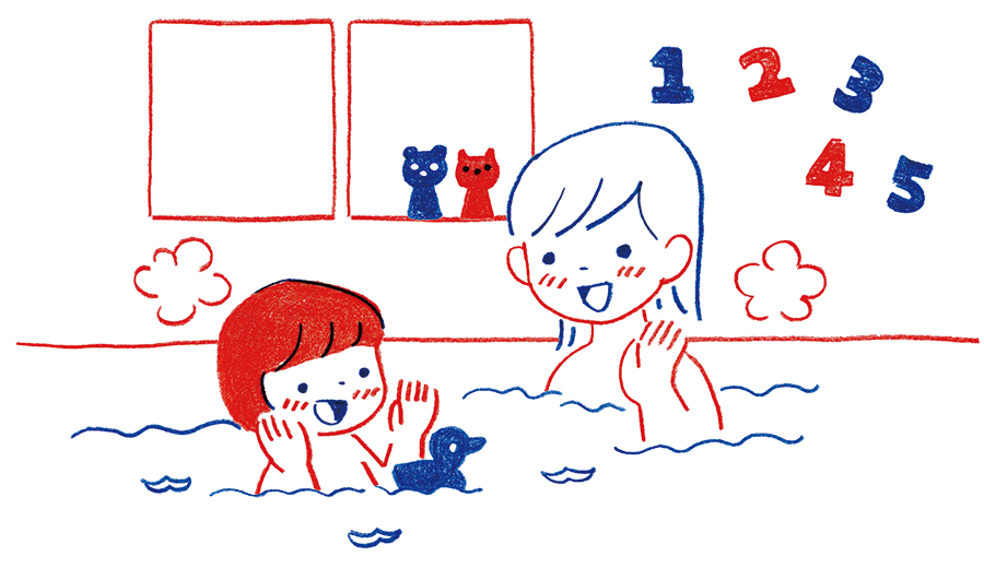 11月26日は「いい風呂の日」お風呂で子どもの「やってみたい」を応援!親子の絆を深めよう