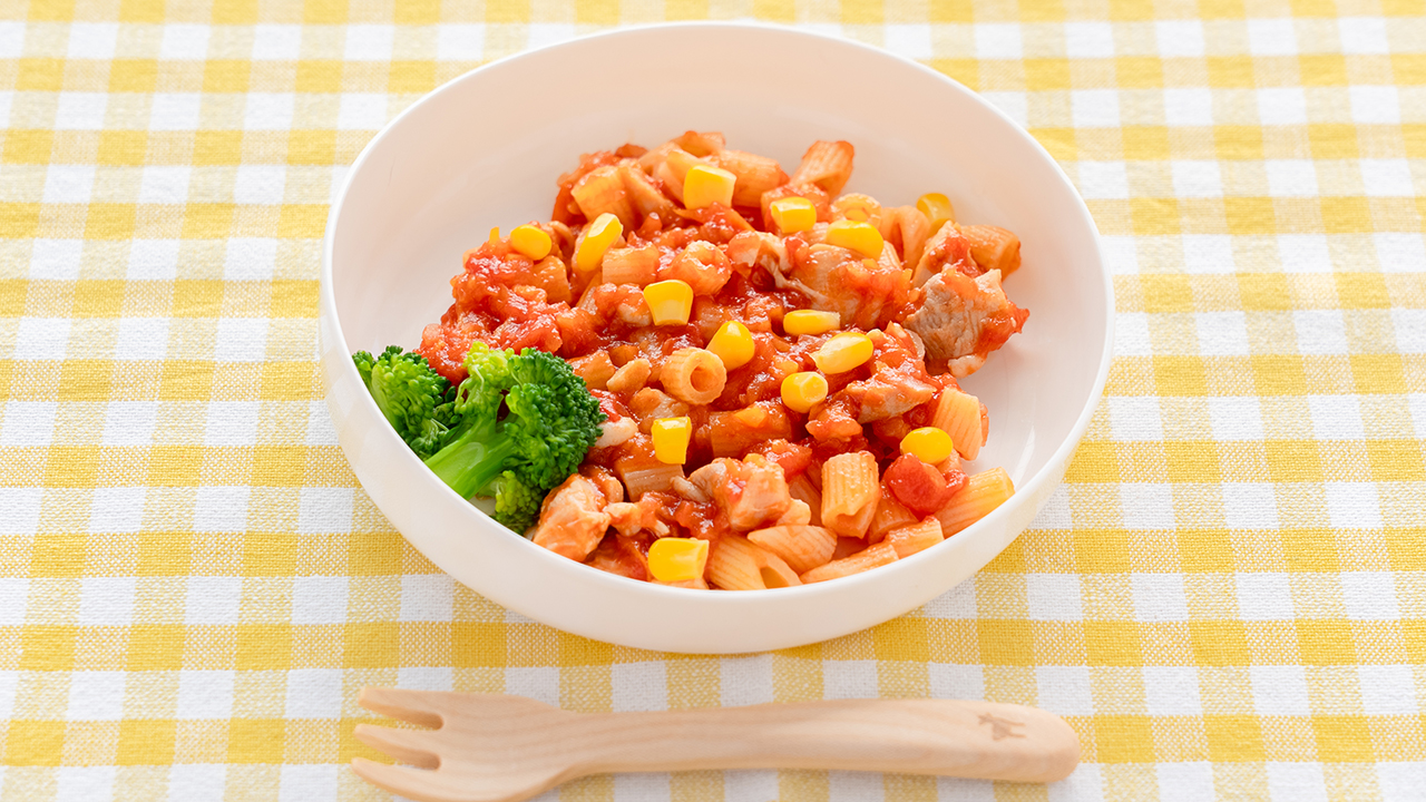 クリスマスの食卓にもぴったり！「鶏肉と野菜のトマトペンネ」【ぐっち夫婦の取り分けレシピ】