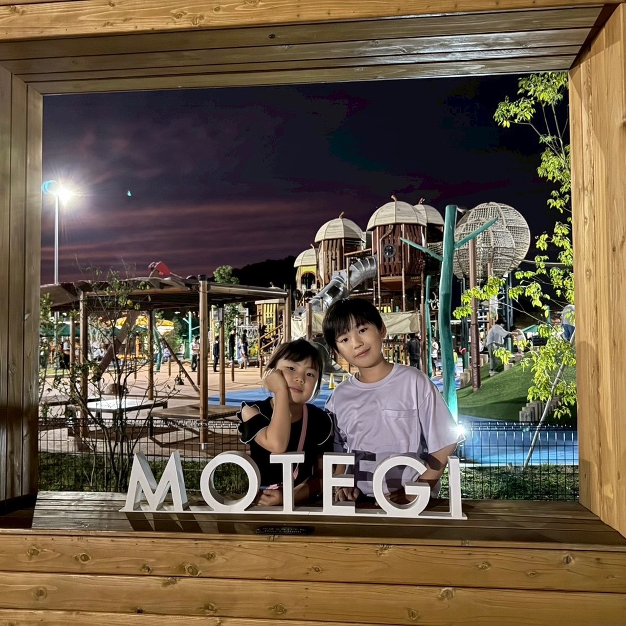 小学1年生は無料!アスレチックもアトラクションも充実の「モビリティリゾートもてぎ」で1日遊ぼう