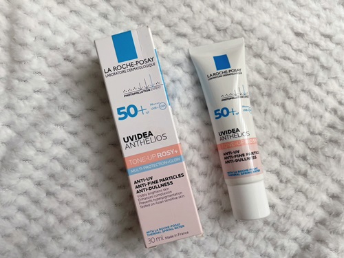 「送迎だけの日」でも肌を守る！ラロッシュポゼのトーンアップ下地がママの味方