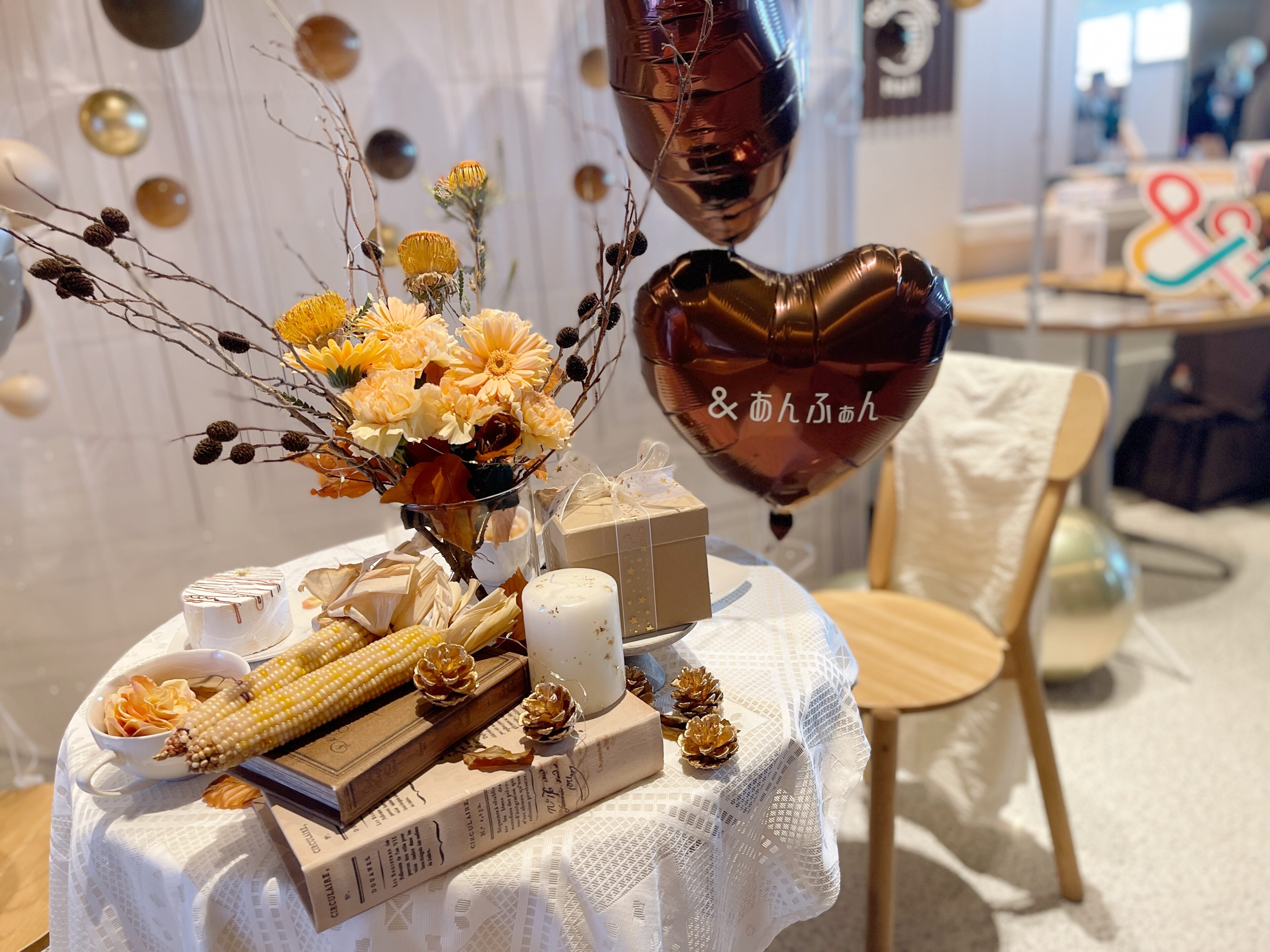 毎日頑張るママを応援！「Meetup＆あんふぁん2025autumn」に参加してきました！