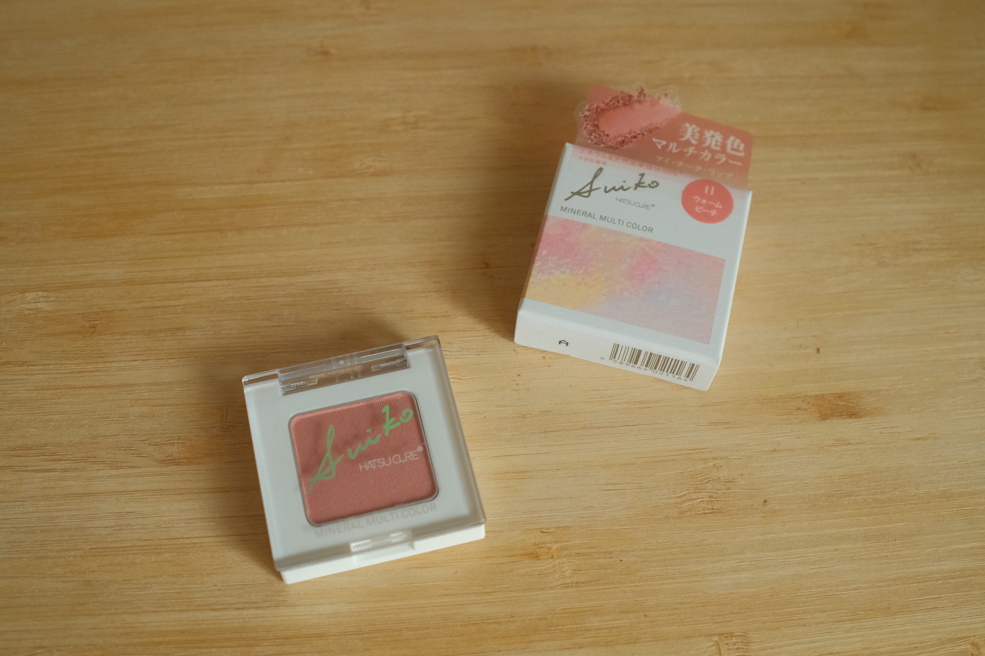 【絶対コスメ】Suikoミネラルマルチカラーが優秀だった