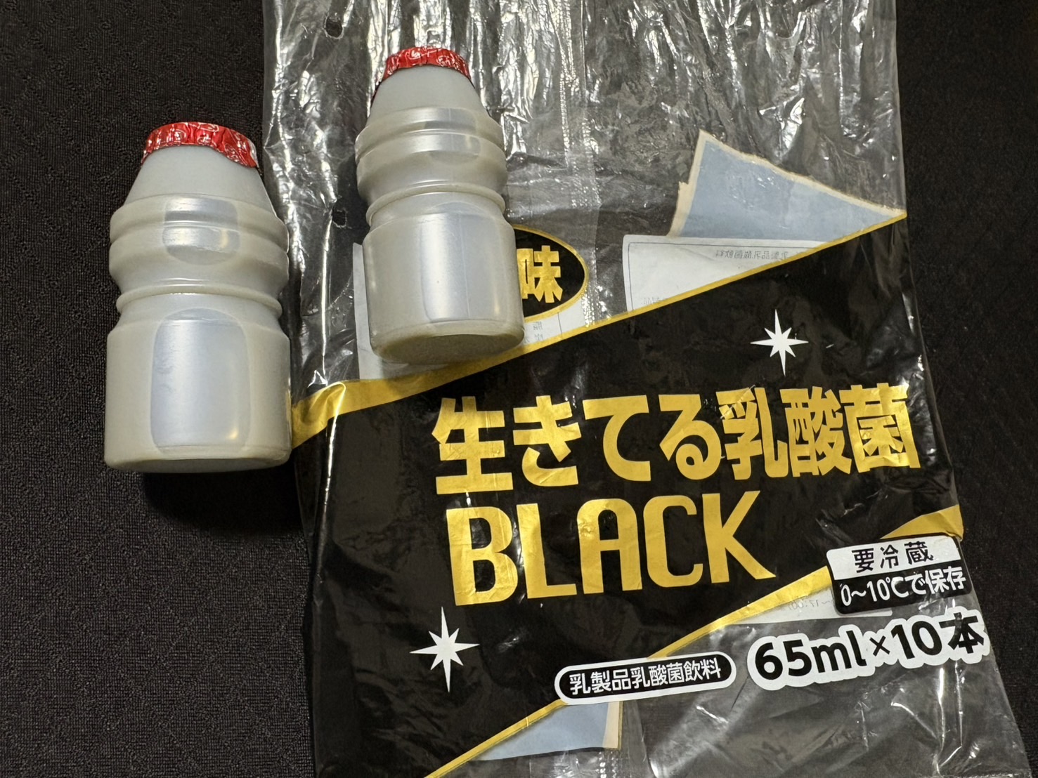衝撃!黒い乳酸菌飲料!?味はまさかの●●味!【ブラックフライデー】