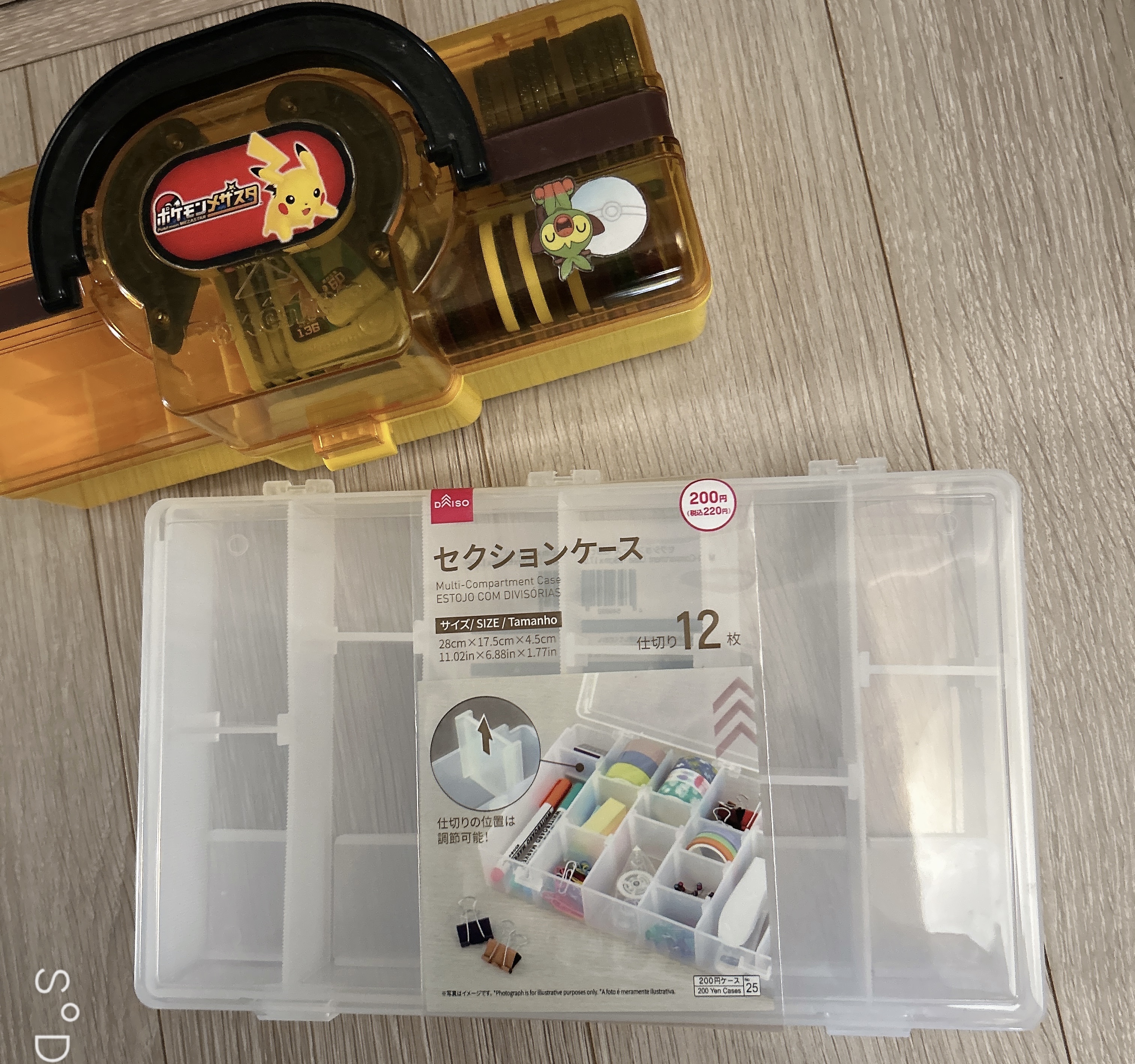 小学生男子が夢中の“ポケモンフレンダ”あふれるポケモンを救ったダイソー神アイテム!