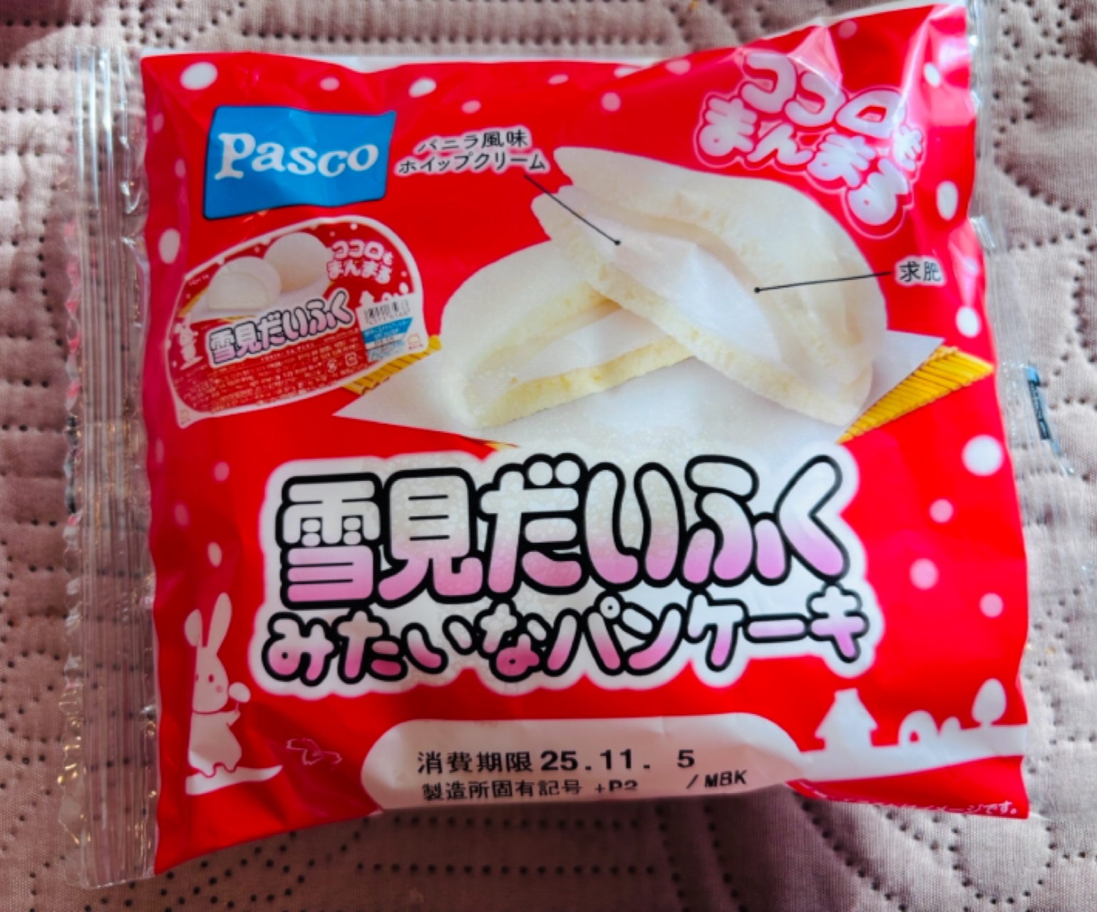 これやばい!雪見だいふく好きは必食!!【雪見だいふくみたいなパンケーキ】が1カ月限定で販売!