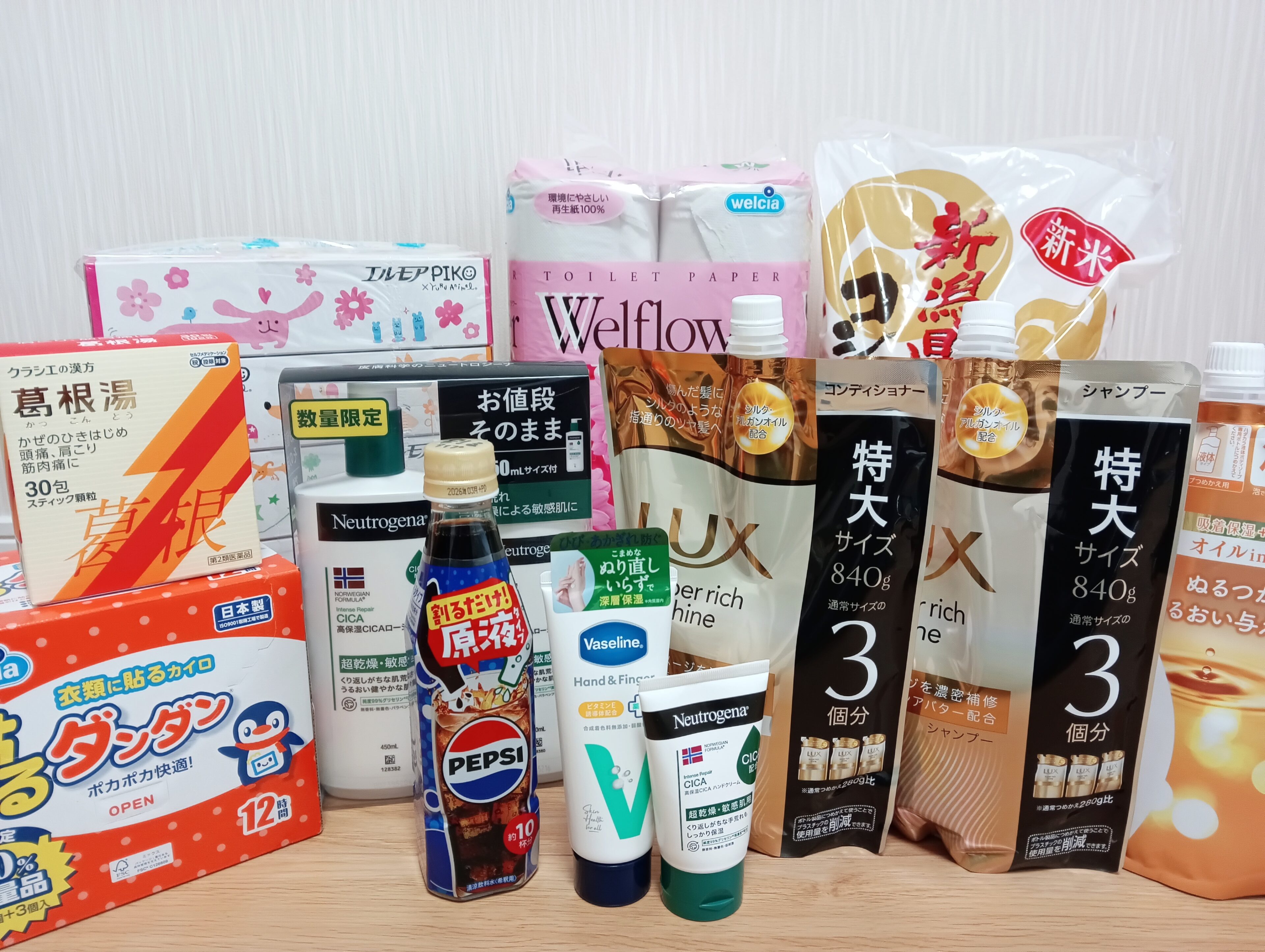 ウェルシアのお客様感謝デーに参戦！子育て世帯にうれしいお得体験レポート