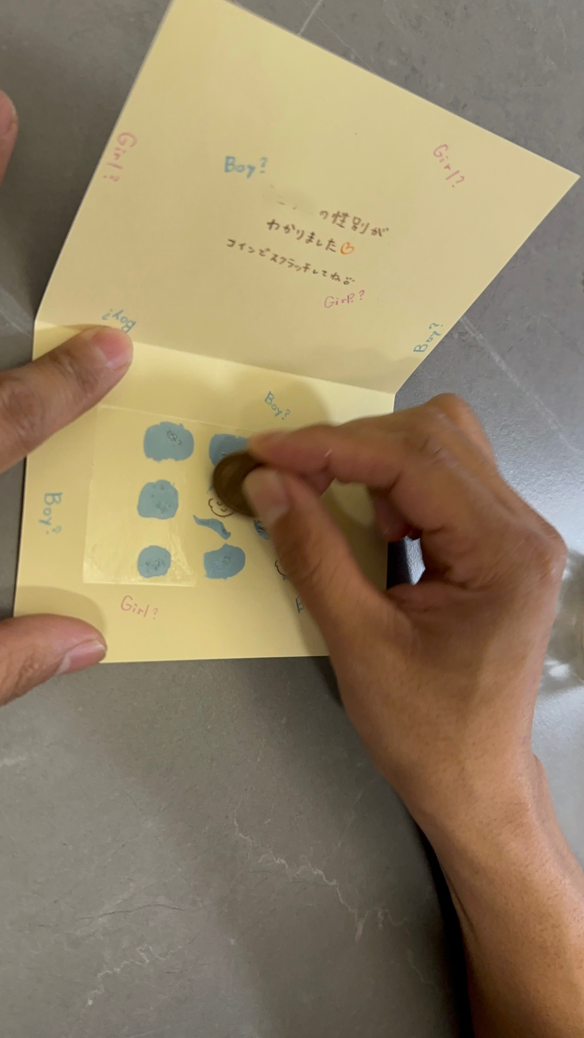 ジェンダーリビールケーキはもう定番じゃない!?手作りジェンダーリビールカードで性別発表!