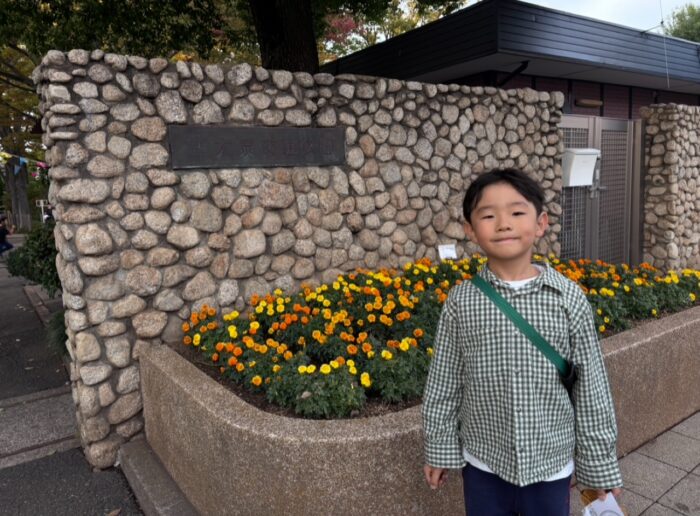 自転車上達したい子、ここおいで〜！無料の交通公園で好きなだけ練習出来る！