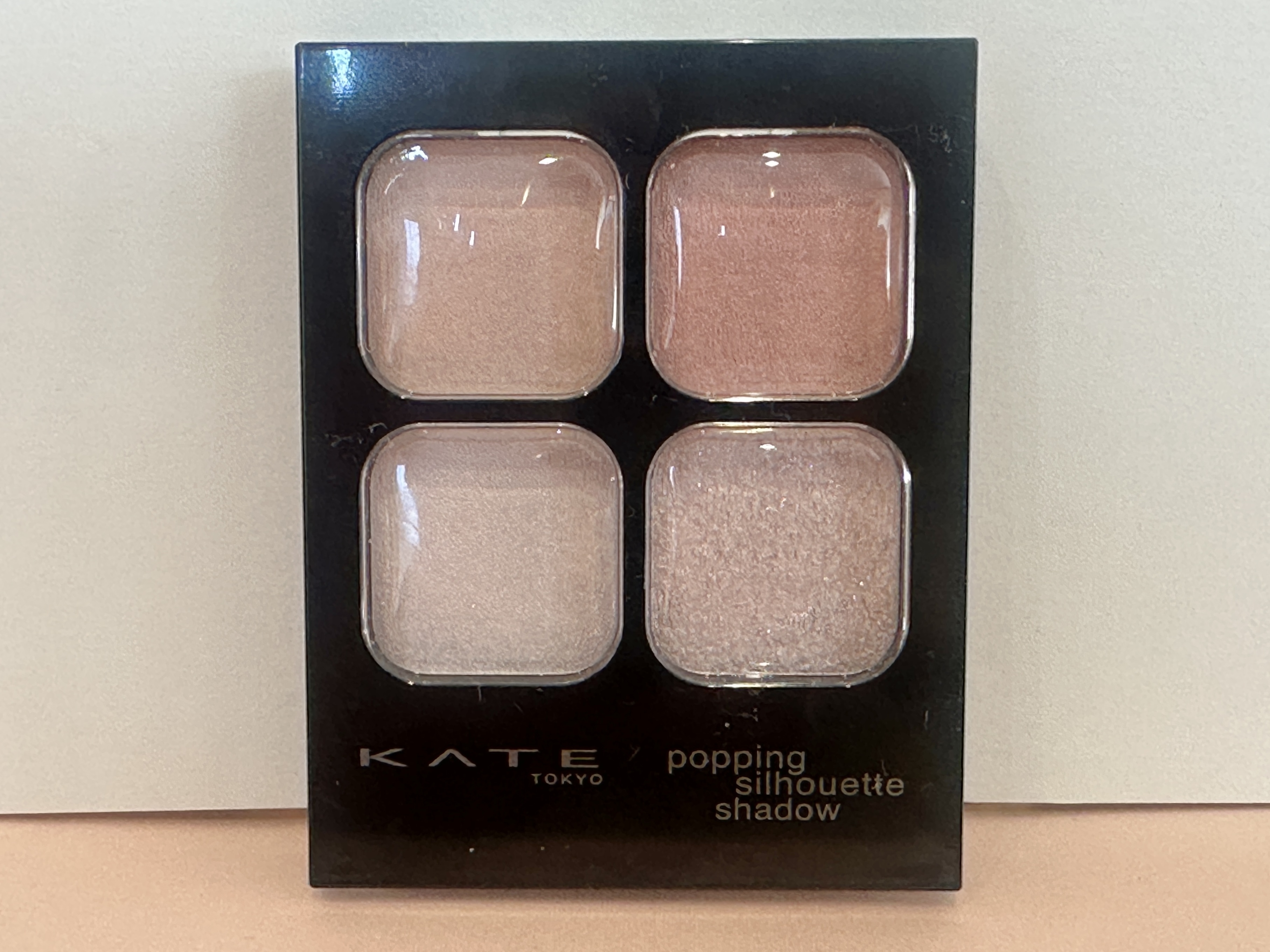 メイクのアップデートはここから!締め色なしがトレンド【KATE ポッピングシルエットシャドウ】