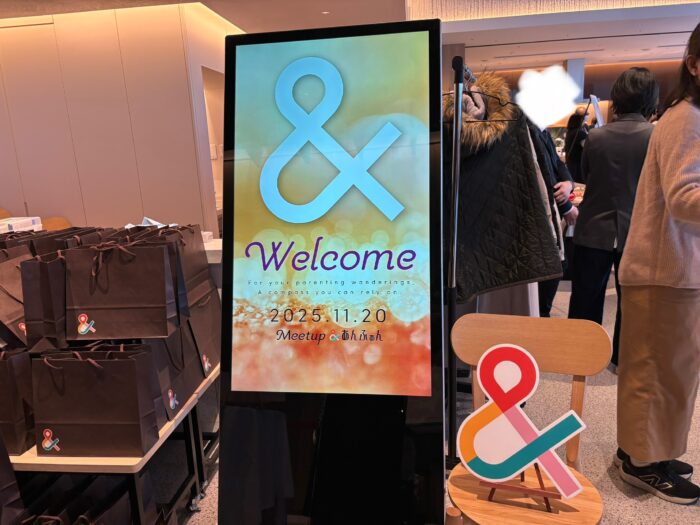 初参戦！「Meetup &あんふぁん2025Autumn」に行ってきました！