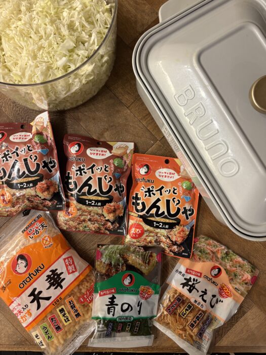 おうちで簡単にもんじゃ焼きができる【ポイッともんじゃ】