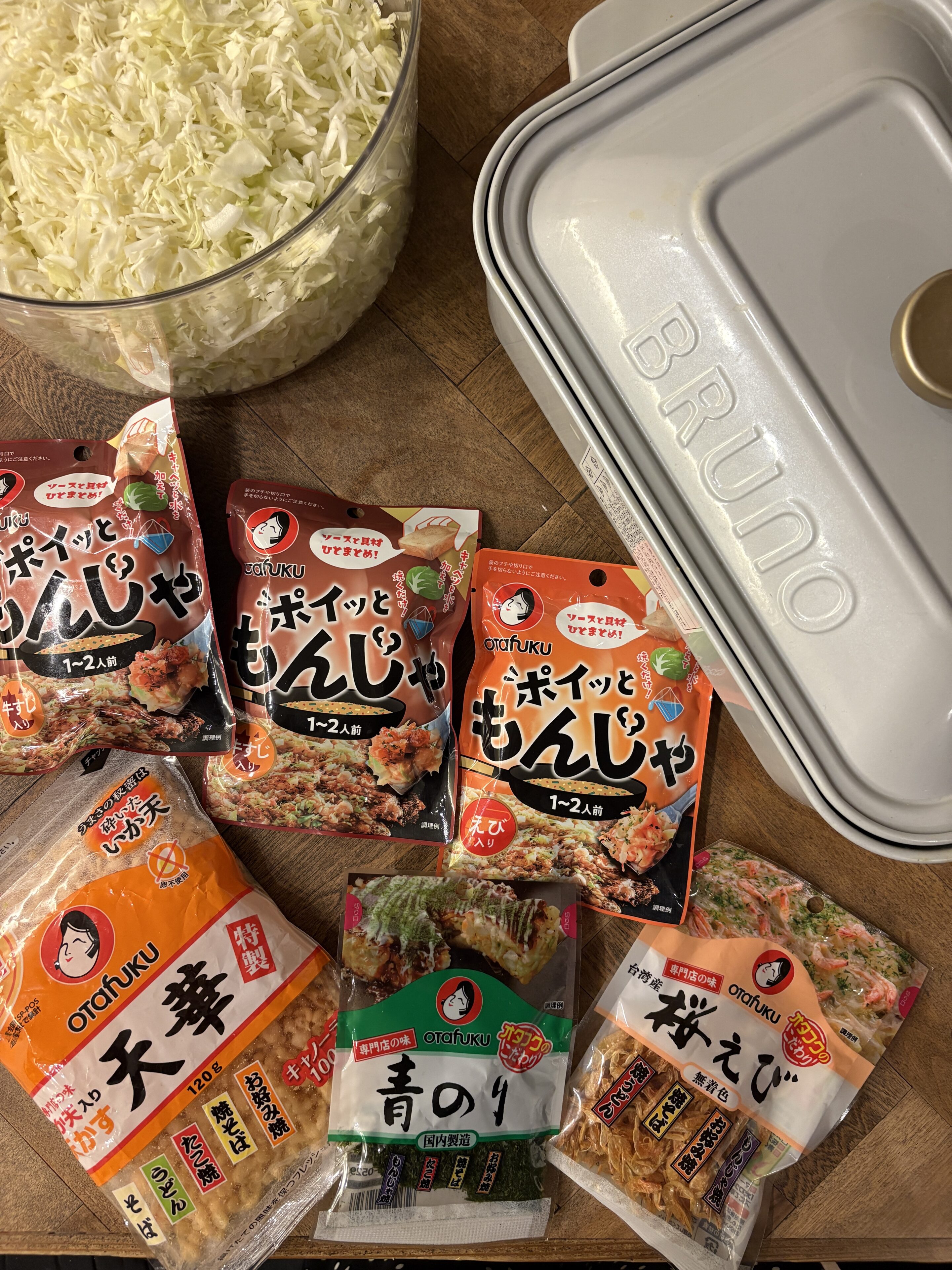 おうちで簡単にもんじゃ焼きができる【ポイッともんじゃ】