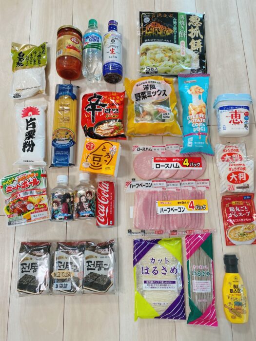 2025年11月保存版！【業務スーパー】で私が絶対買うもの3選・ランチ編