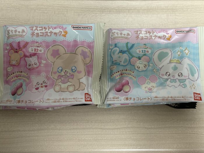 プリキュア好き必見！ かわいい妖精ぷちきゅあのおまけつきスナック！