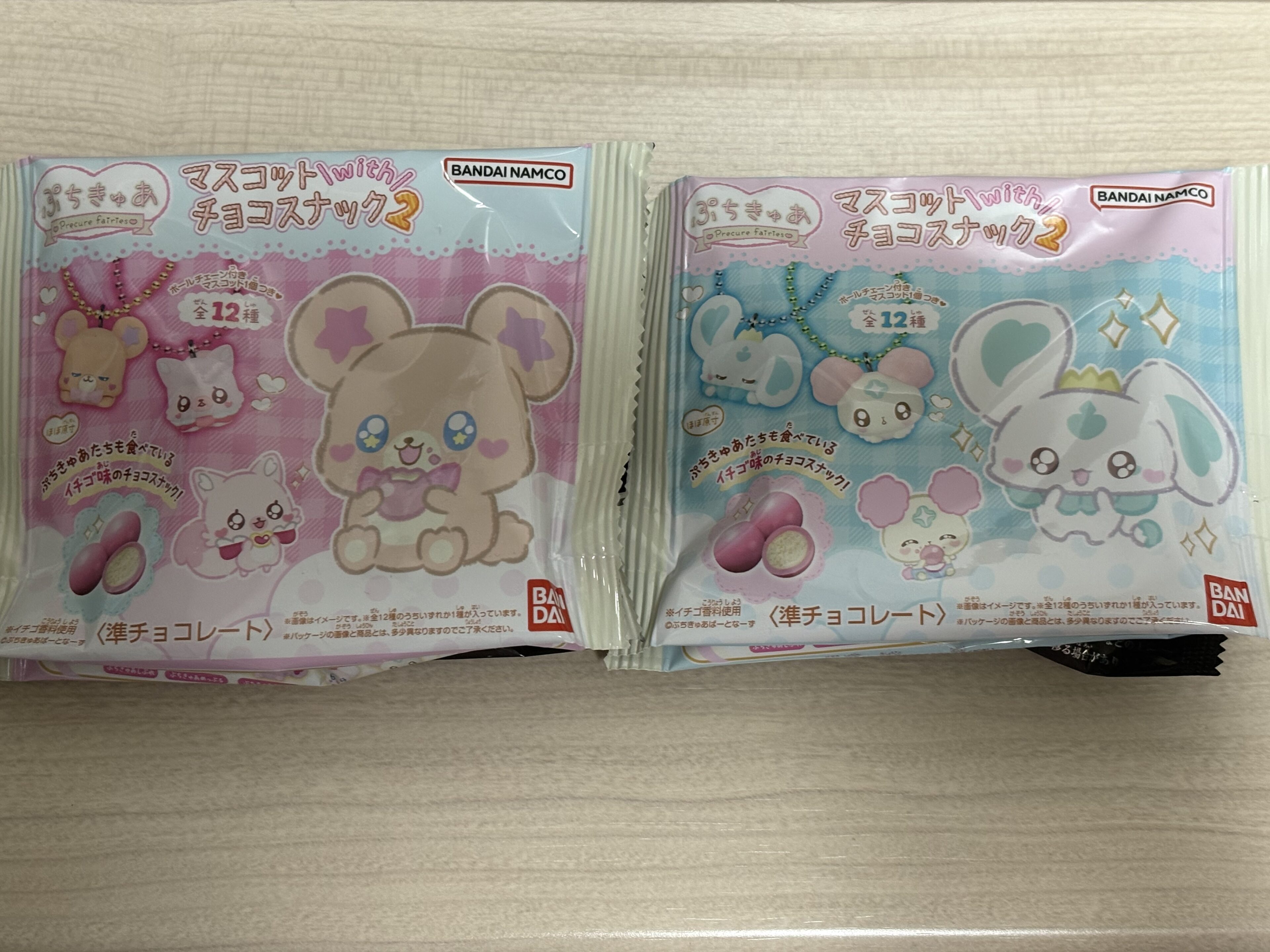 プリキュア好き必見！ かわいい妖精ぷちきゅあのおまけつきスナック！