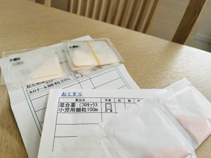 実はインフルだけじゃない！子どもの高熱で気をつけたい「溶連菌」の話と対面診療の重要性