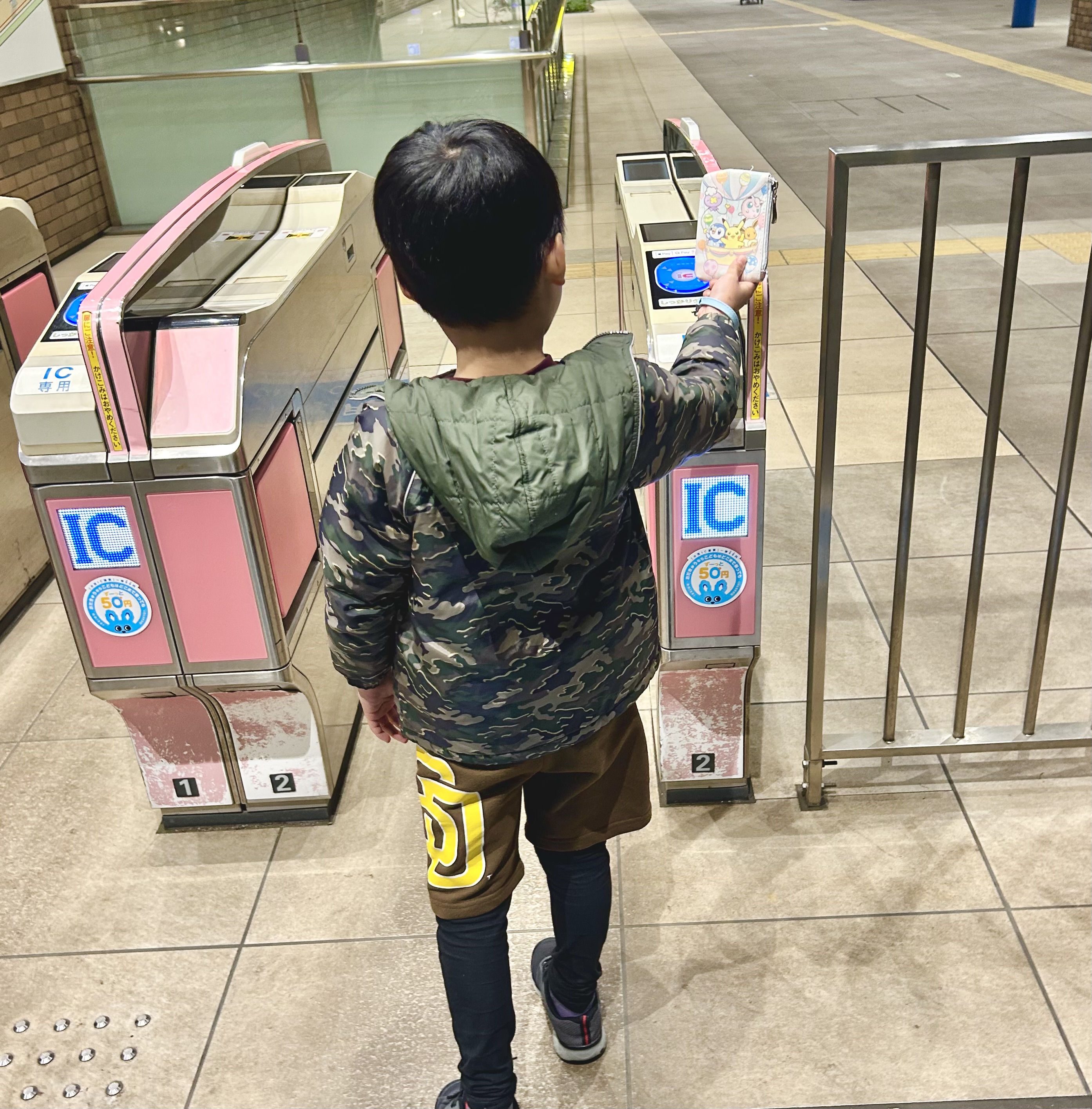 どこまで乗っても50円でびっくり!「子連れ神対応路線」小田急線