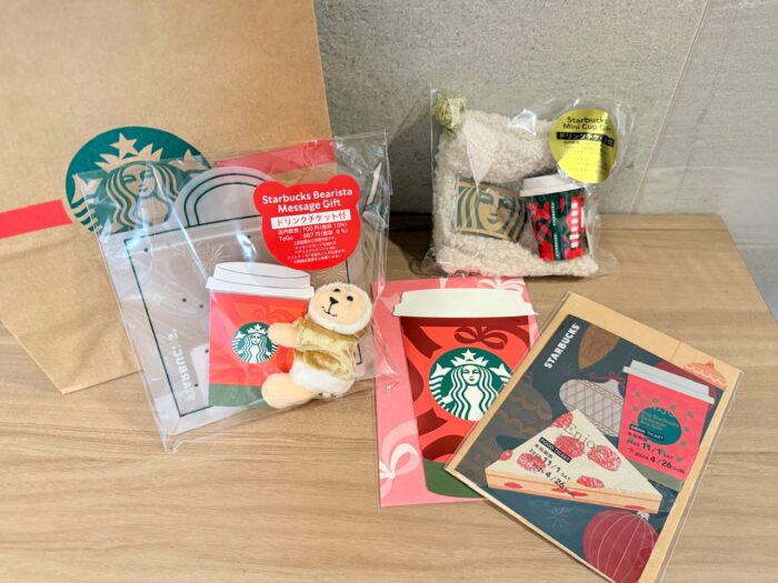 【スタバ】ホリデーシーズン2025発売中！クリスマスギフトにもぴったり！