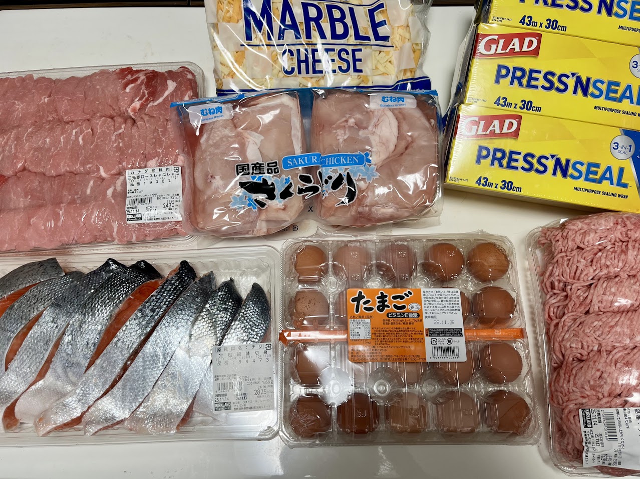 【コストコ活用】長年スルーしてきた“アレ”を初購入した話