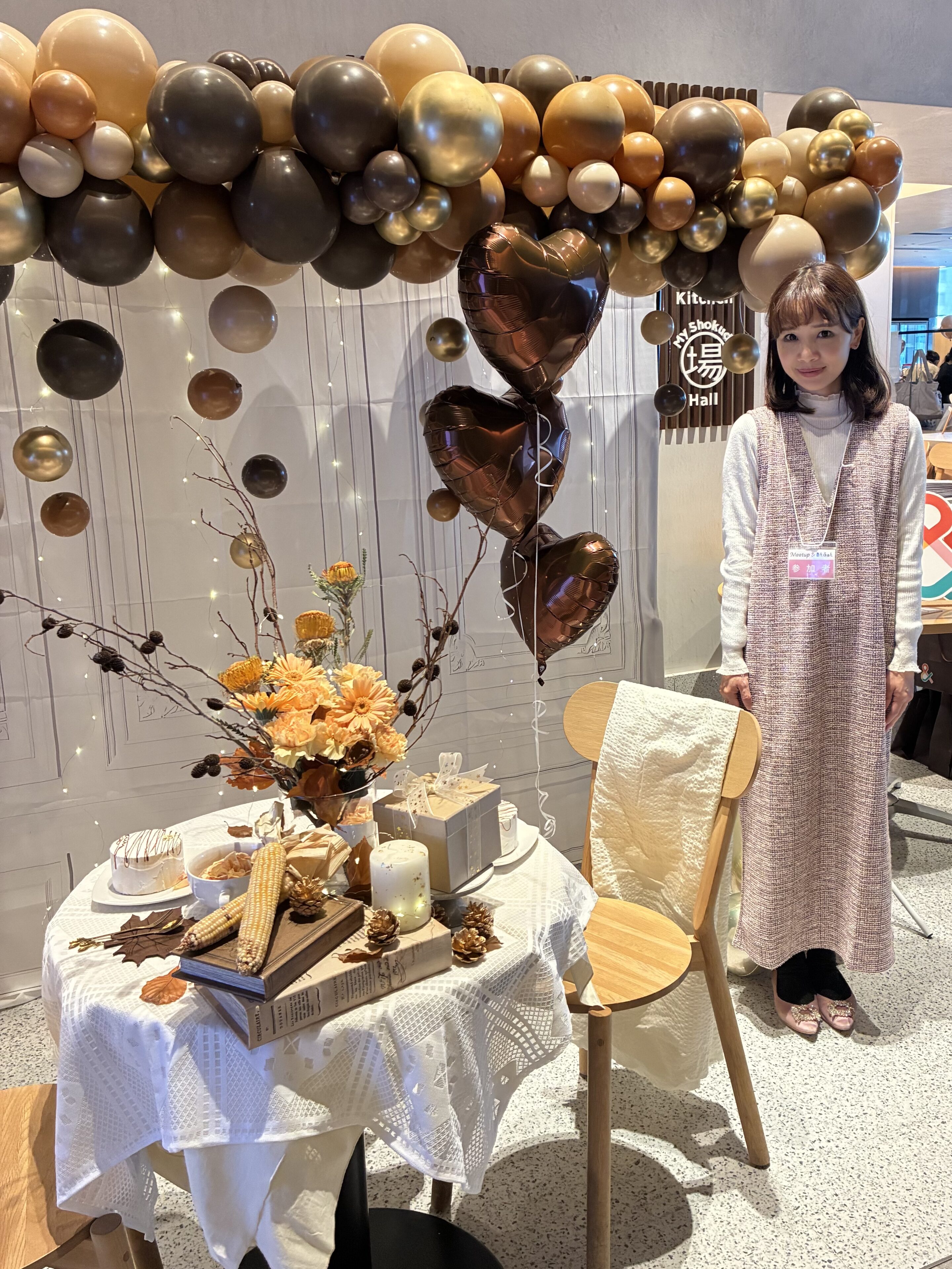 Meetup＆あんふぁん 2025 autumnに参加しました！