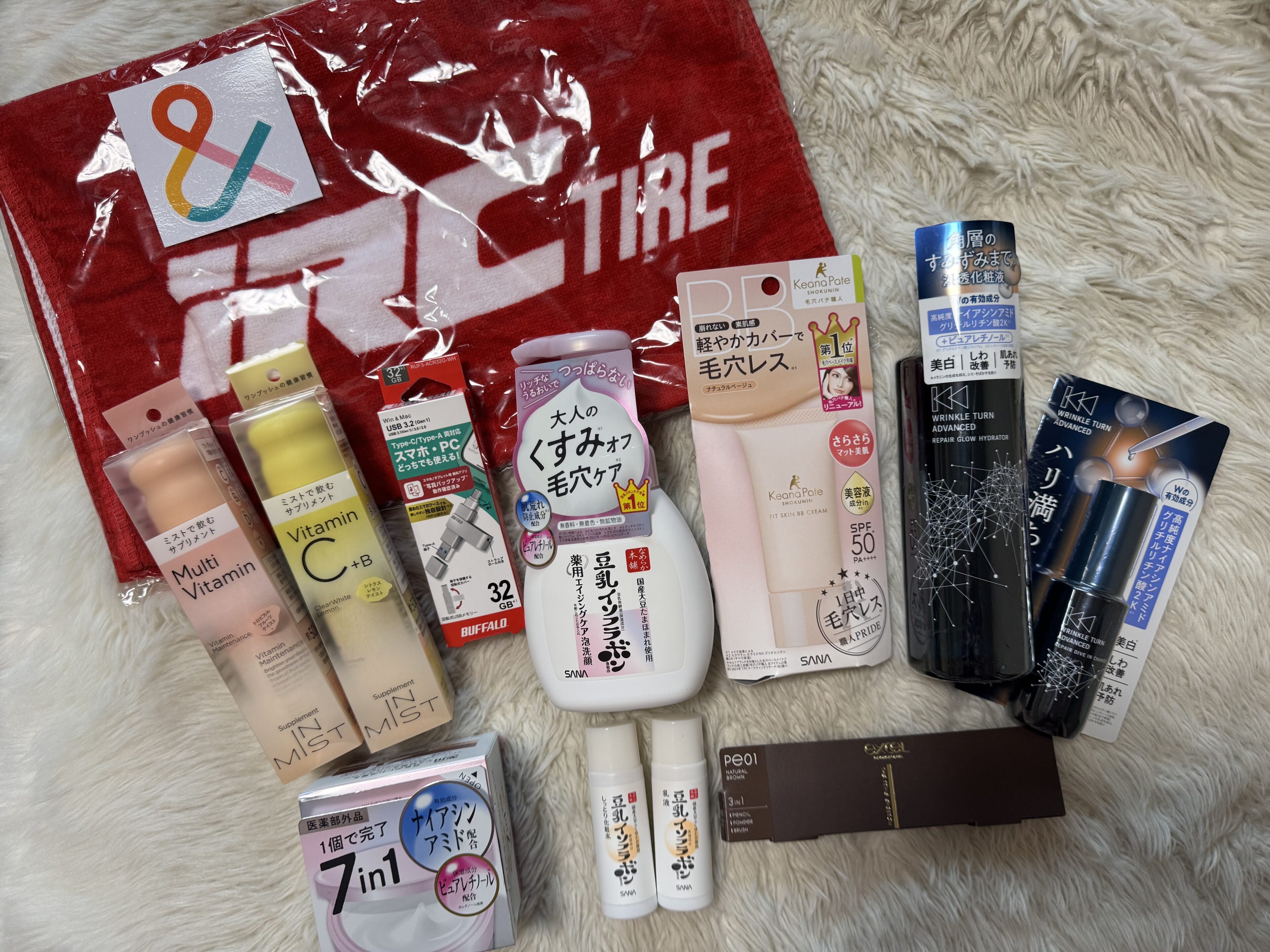 第4回『Meetup＆あんふぁん』参加レポ！