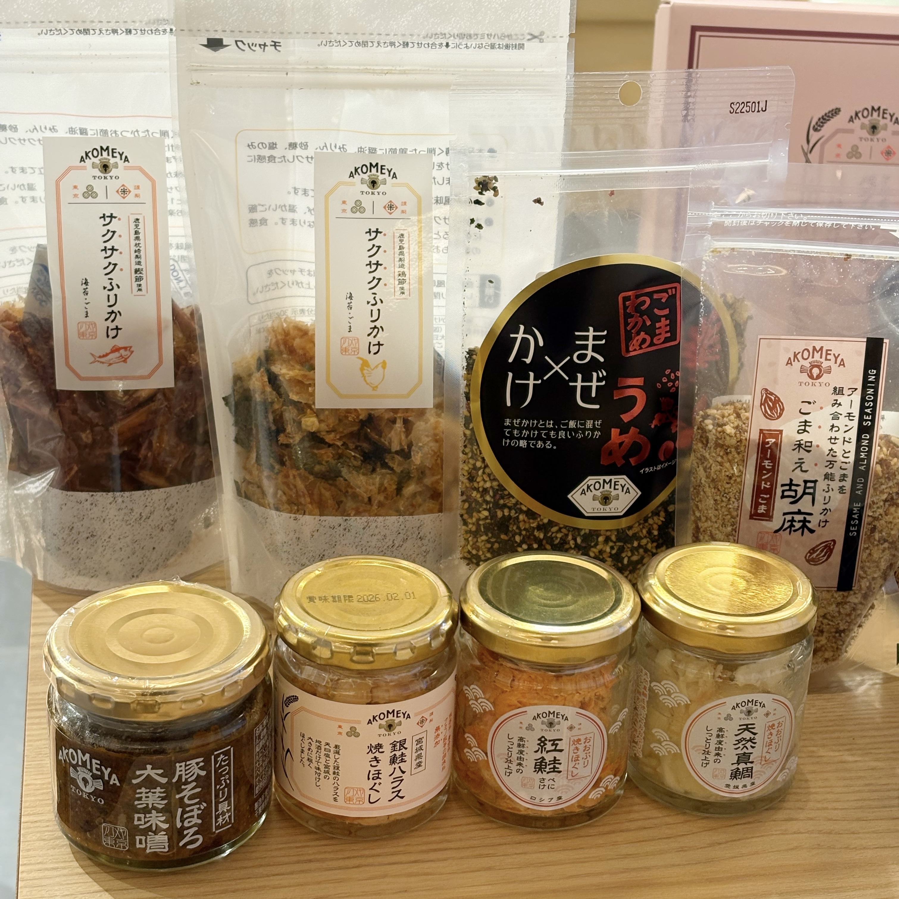 お米大好き！今年一番売れたごはんのお供を発表【AKOMEYA TOKYO】