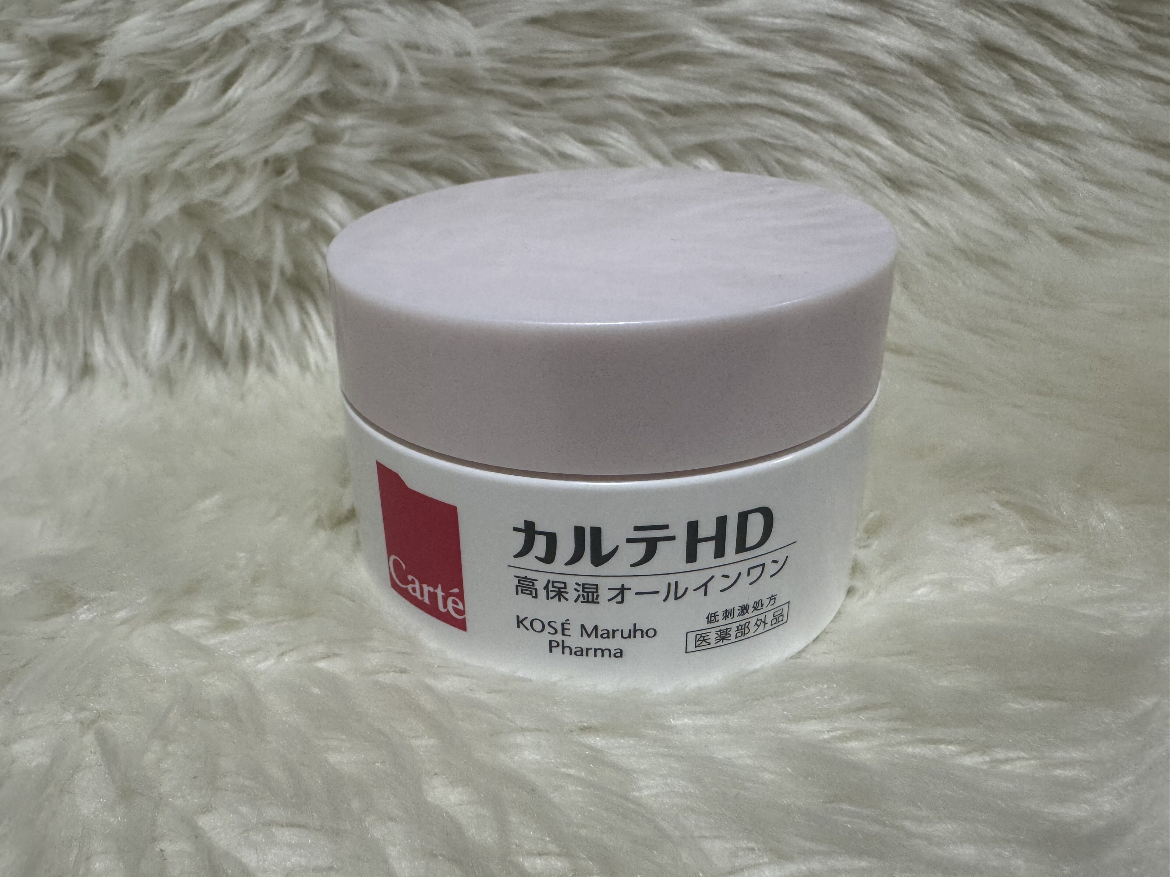 【絶対コスメ】親子で一緒に使える最強時短高保湿オールインワンゲル!