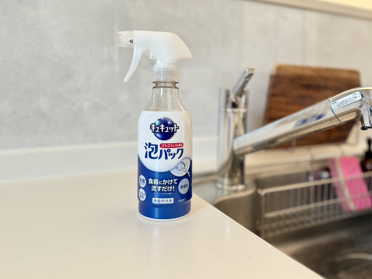 これ…かけておくだけ！「キュキュット　ゴシゴシいらずの泡パック」が想像以上にすごかった