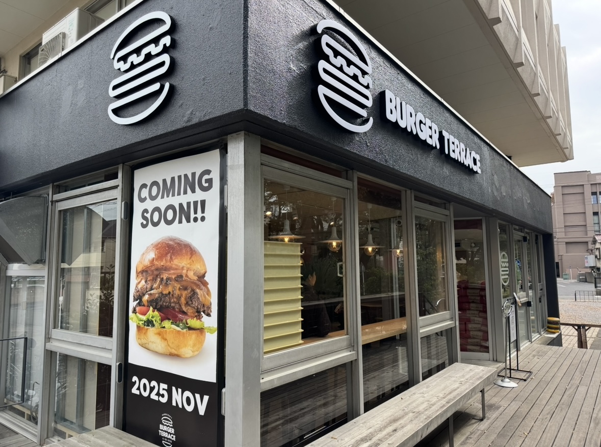 【BURGER TERRACE】リーズナブルでコスパ良きのハンバーガーショップが埼玉県大宮に誕生！プレオープンに行ってきました！