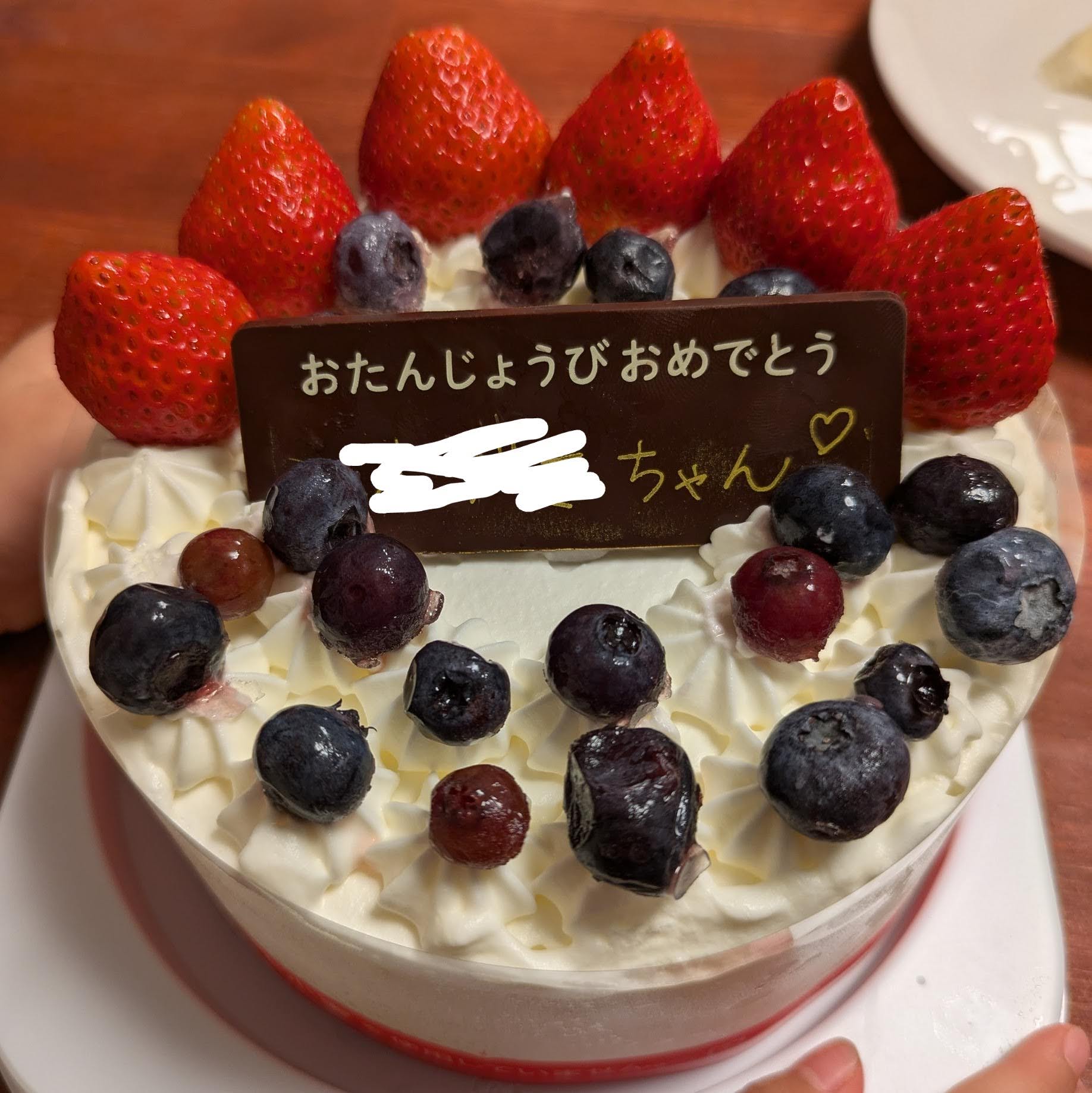 子どもを主役にした「生後1000日祝い」をやってみた