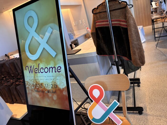 【参加レポ】「Meetup ＆ あんふぁん 2025 Autumn」でご褒美タイム！クリスマスに欲しいものがいっぱい！