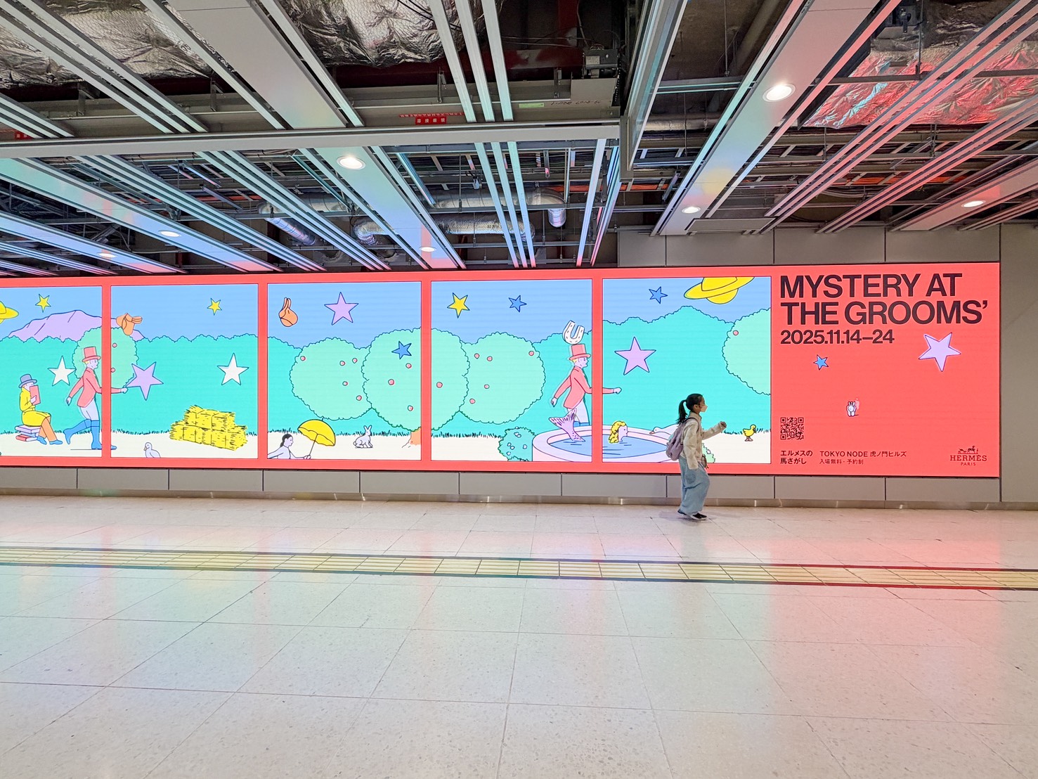 まるでテーマパーク!無料でいいの⁉あのエルメス楽しすぎるイベントが開催中