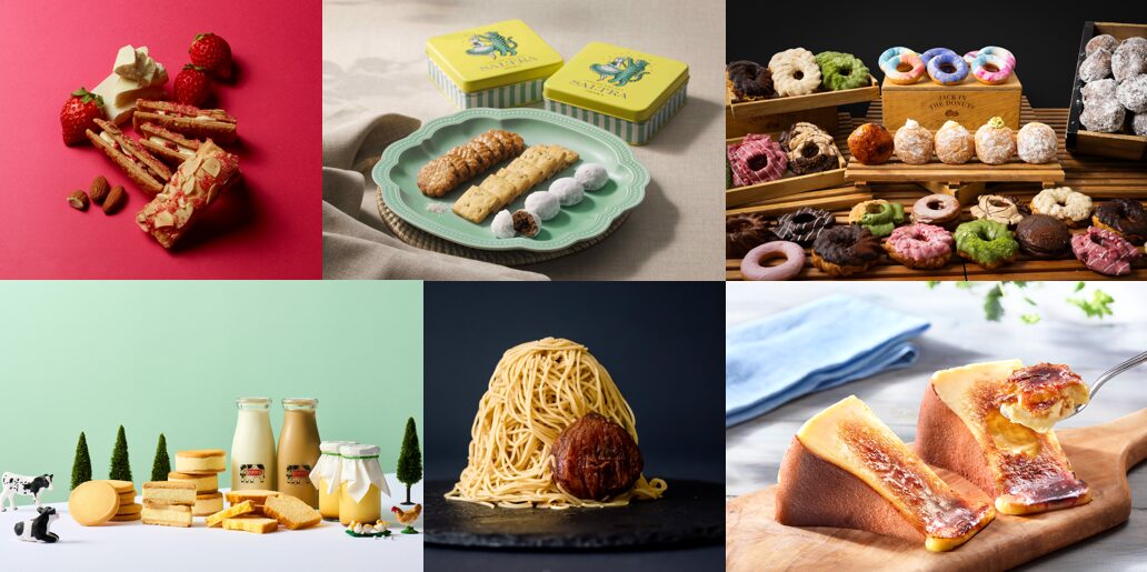 【2025年秋】阪神梅田本店リニューアルで見つける「最旬おやつ」